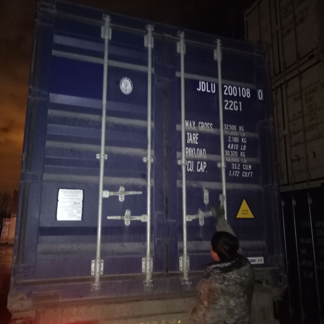 Морской контейнер JDLU2001080