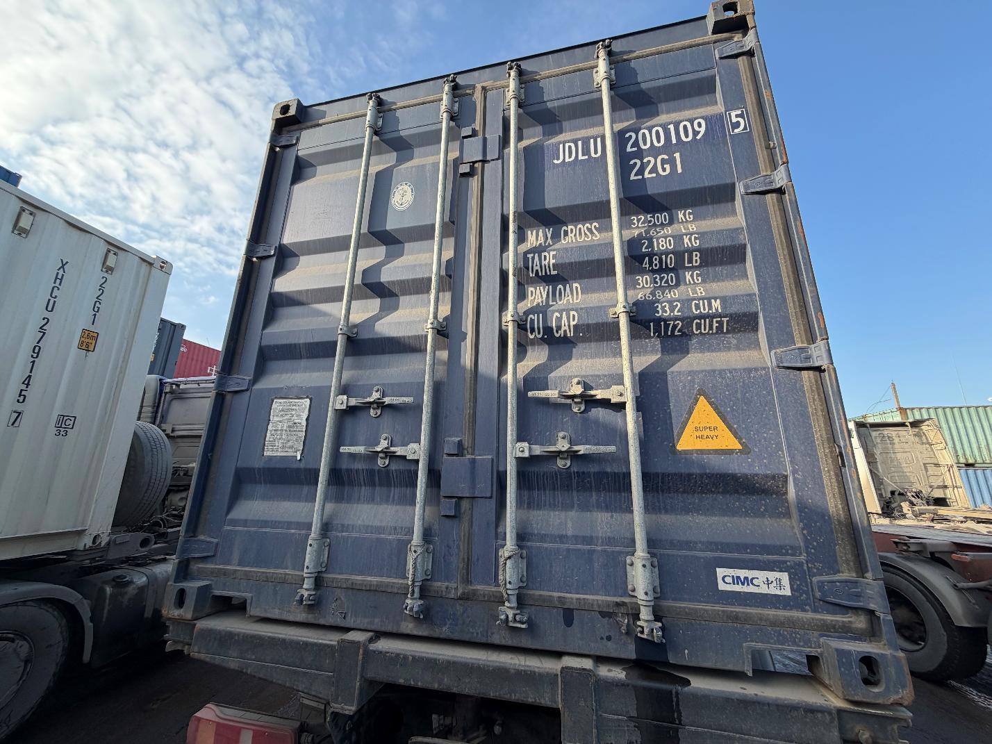 Морской контейнер JDLU2001095