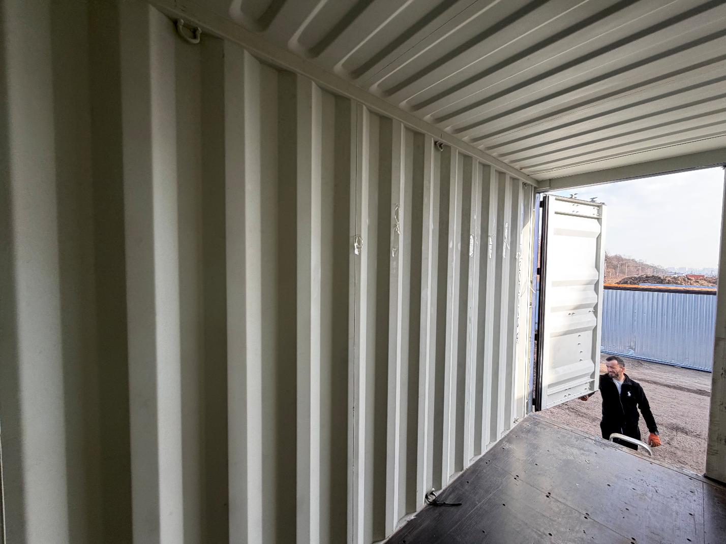 Морской контейнер JDLU2001095