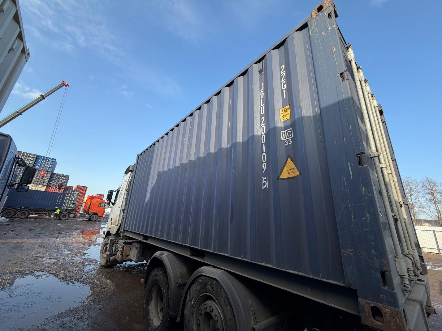 Морской контейнер JDLU2001095