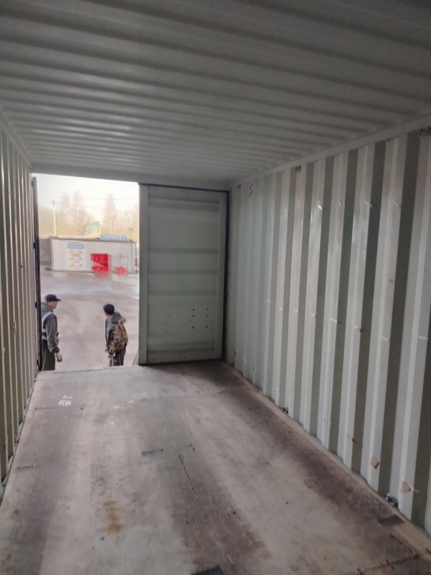 Морской контейнер JDLU2001201