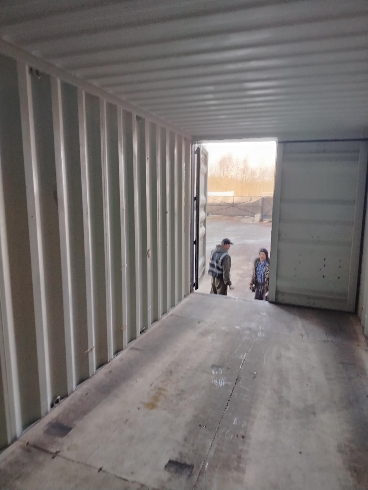 Морской контейнер JDLU2001201