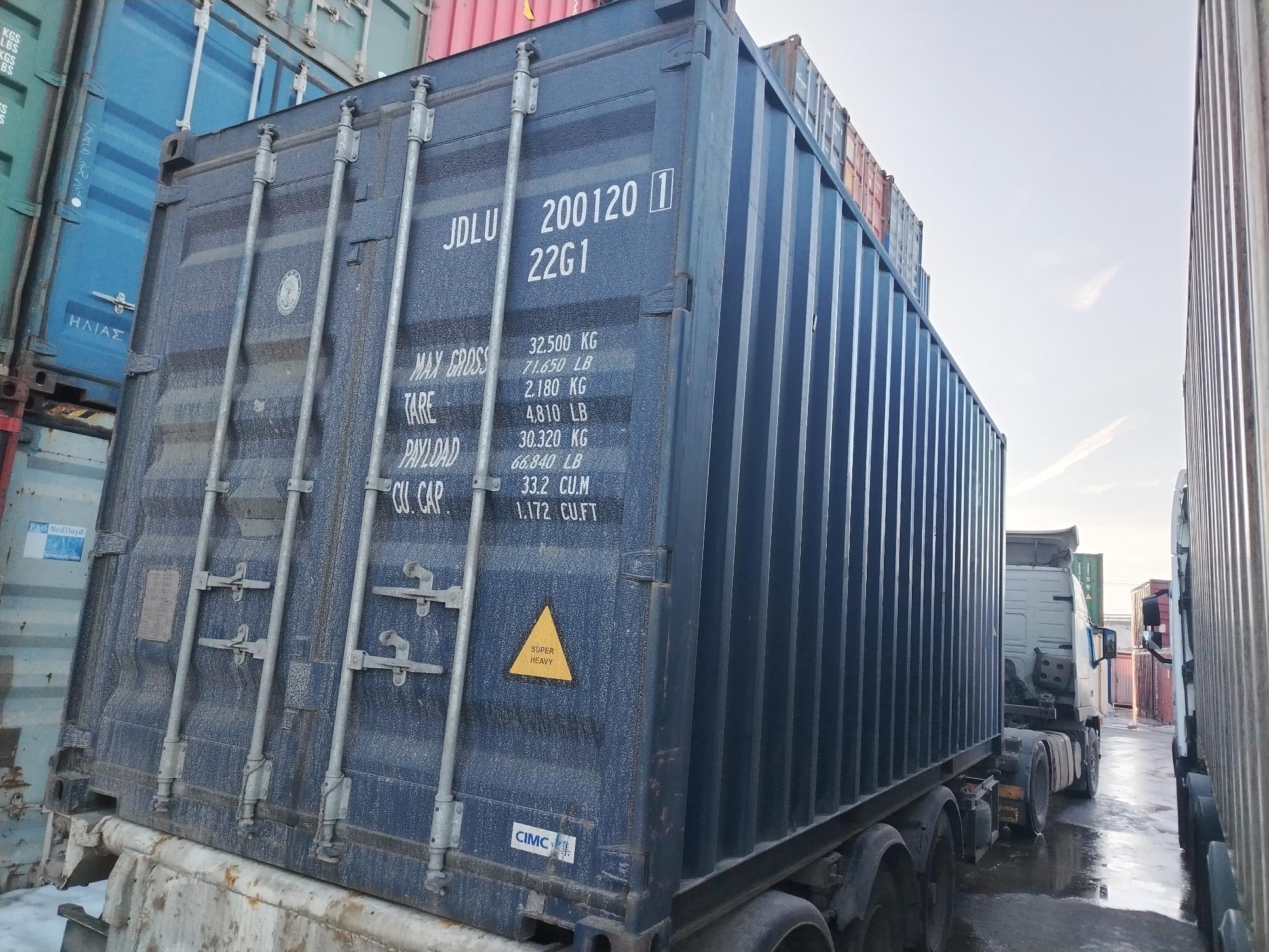 Морской контейнер JDLU2001201