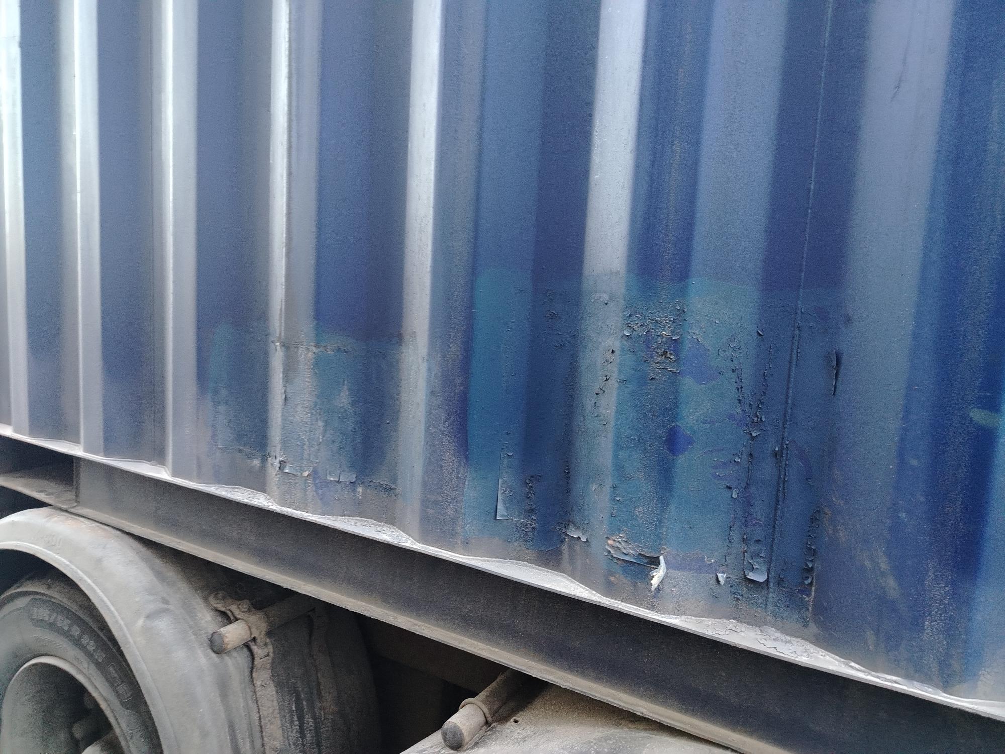 Морской контейнер JDLU2001201