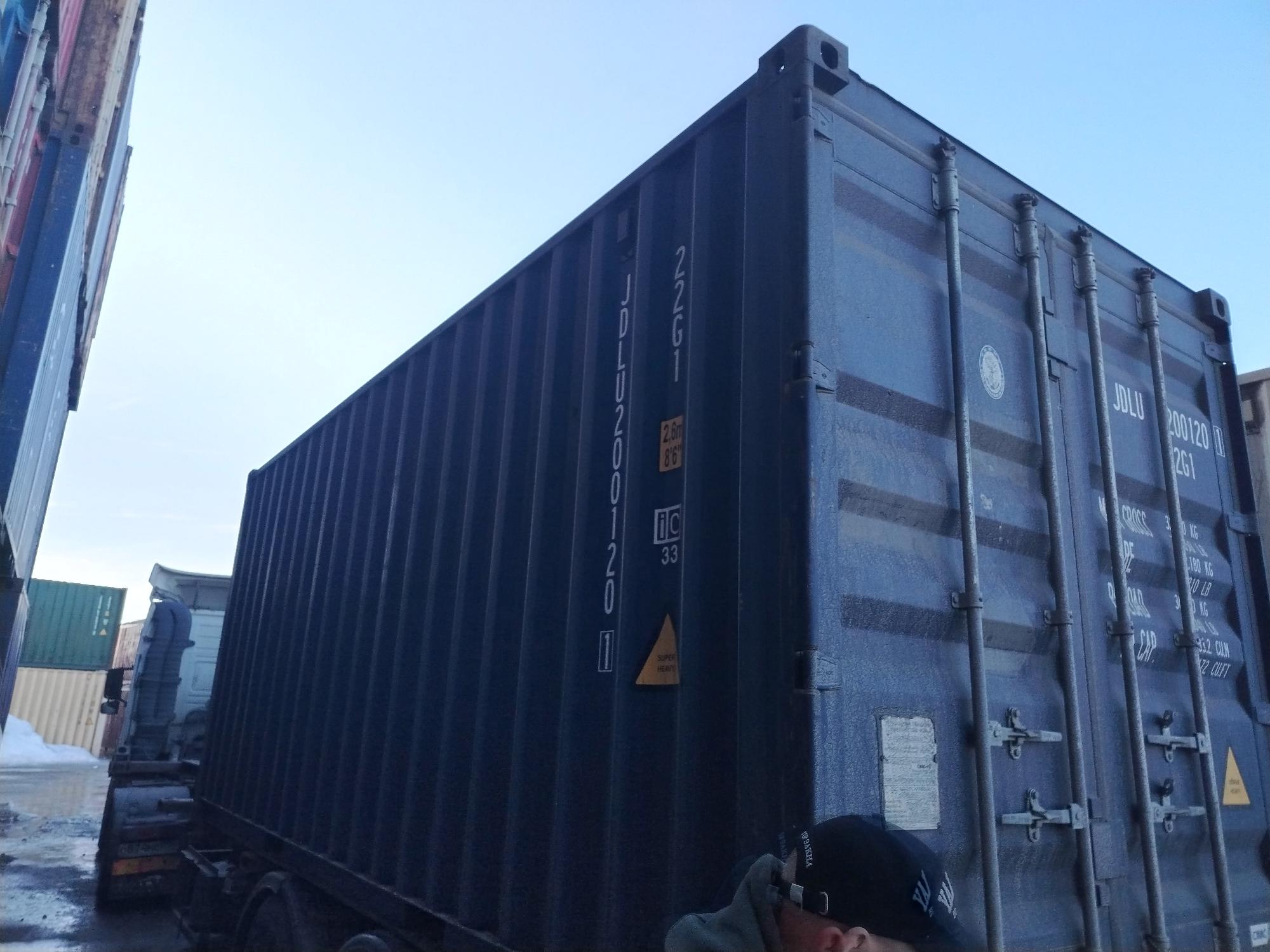Морской контейнер JDLU2001201