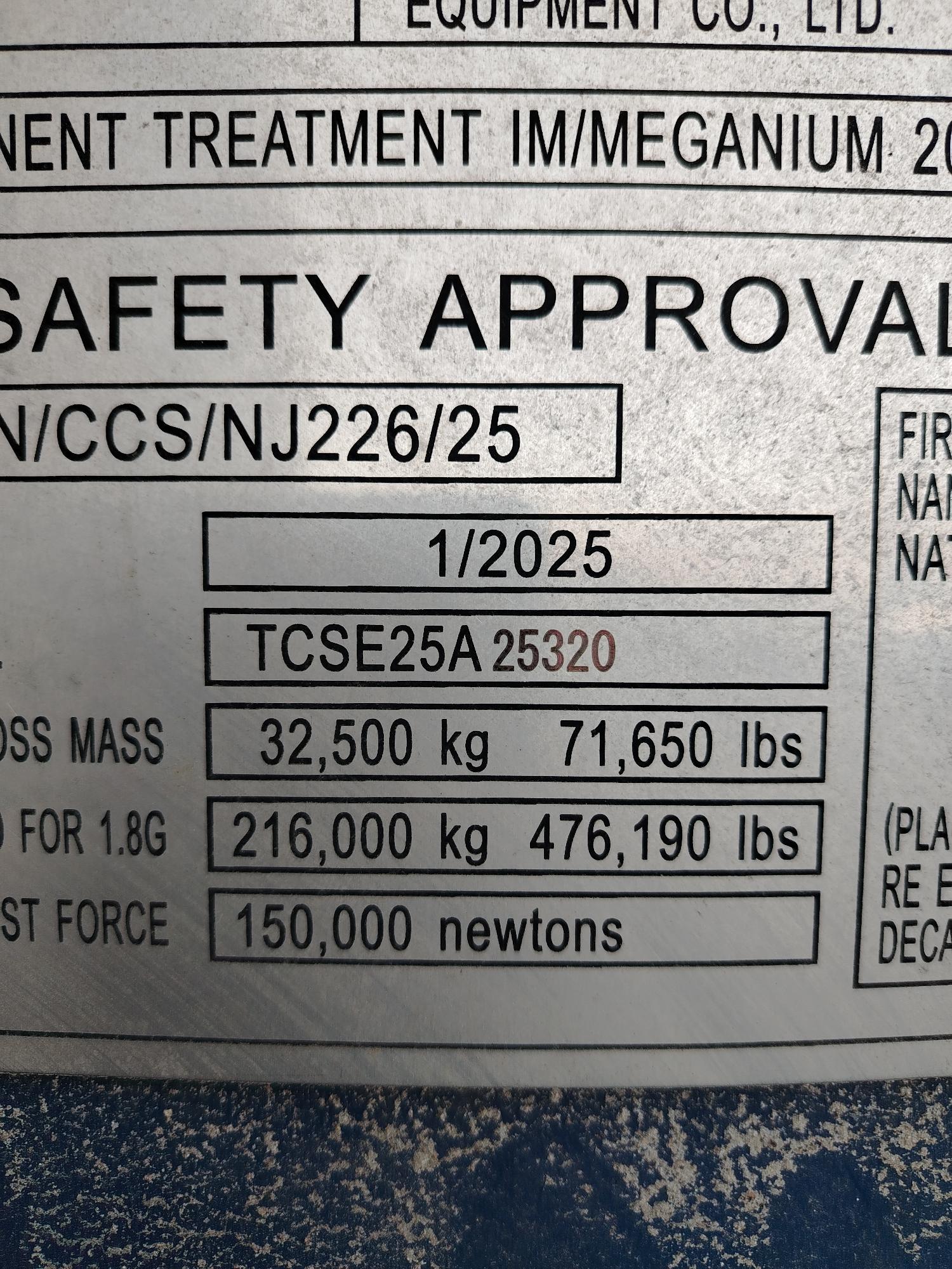 Морской контейнер JDLU2001201