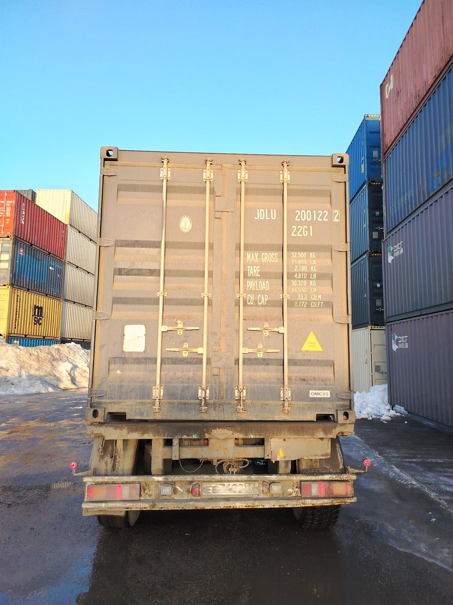 Морской контейнер JDLU2001222