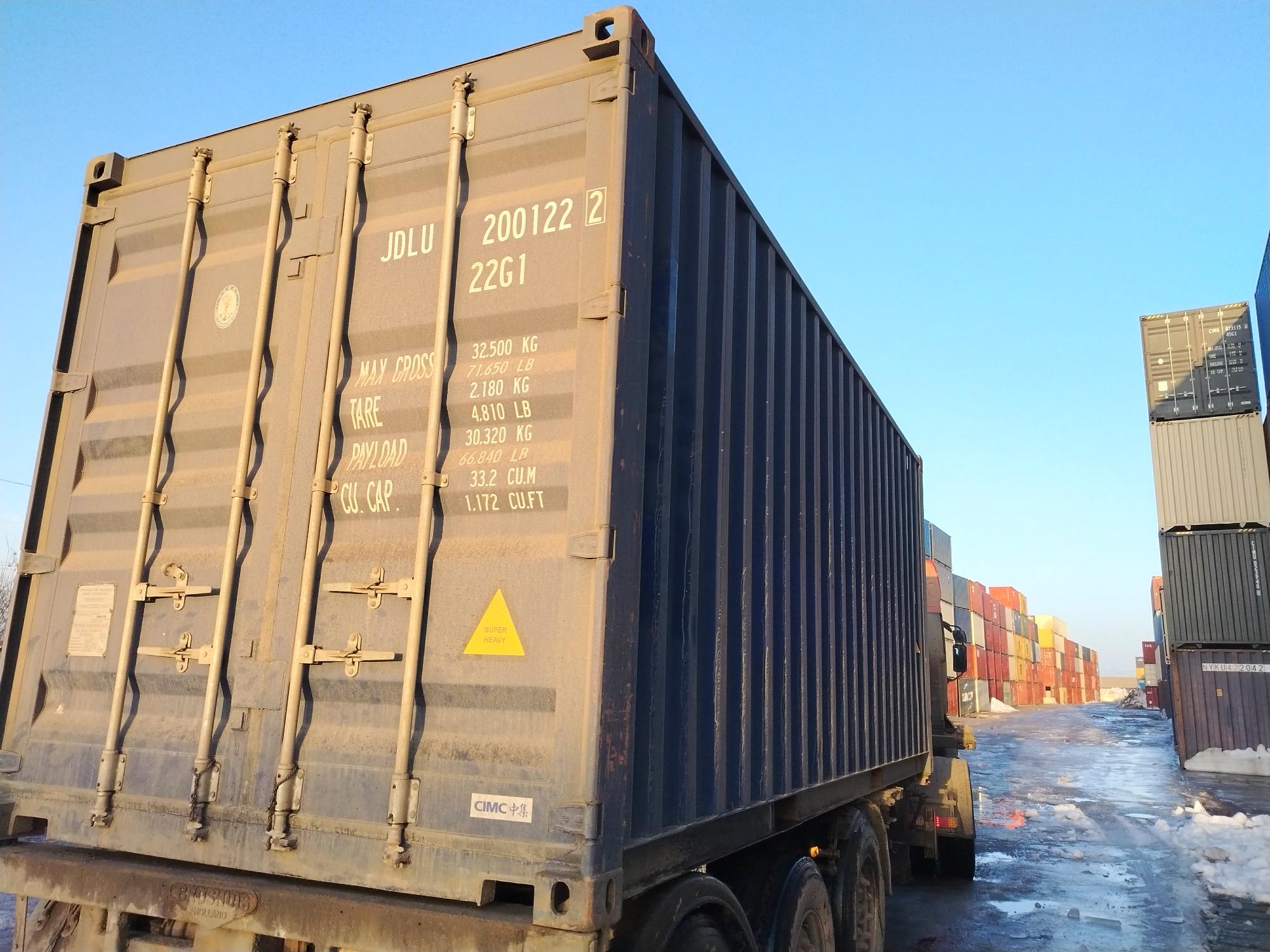Морской контейнер JDLU2001222