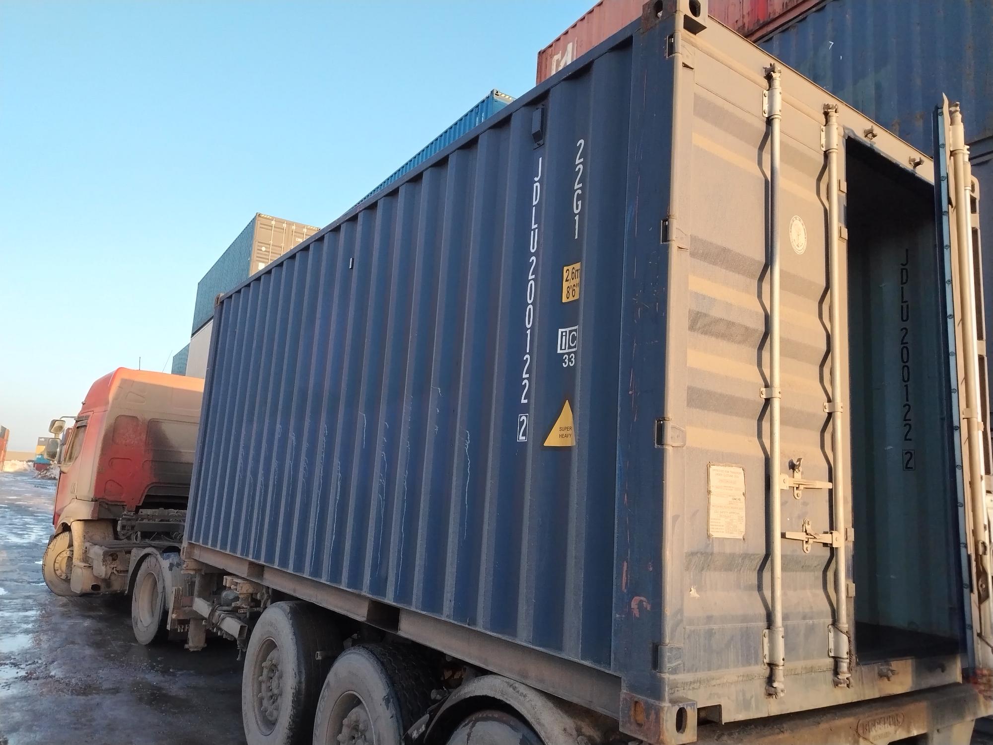 Морской контейнер JDLU2001222