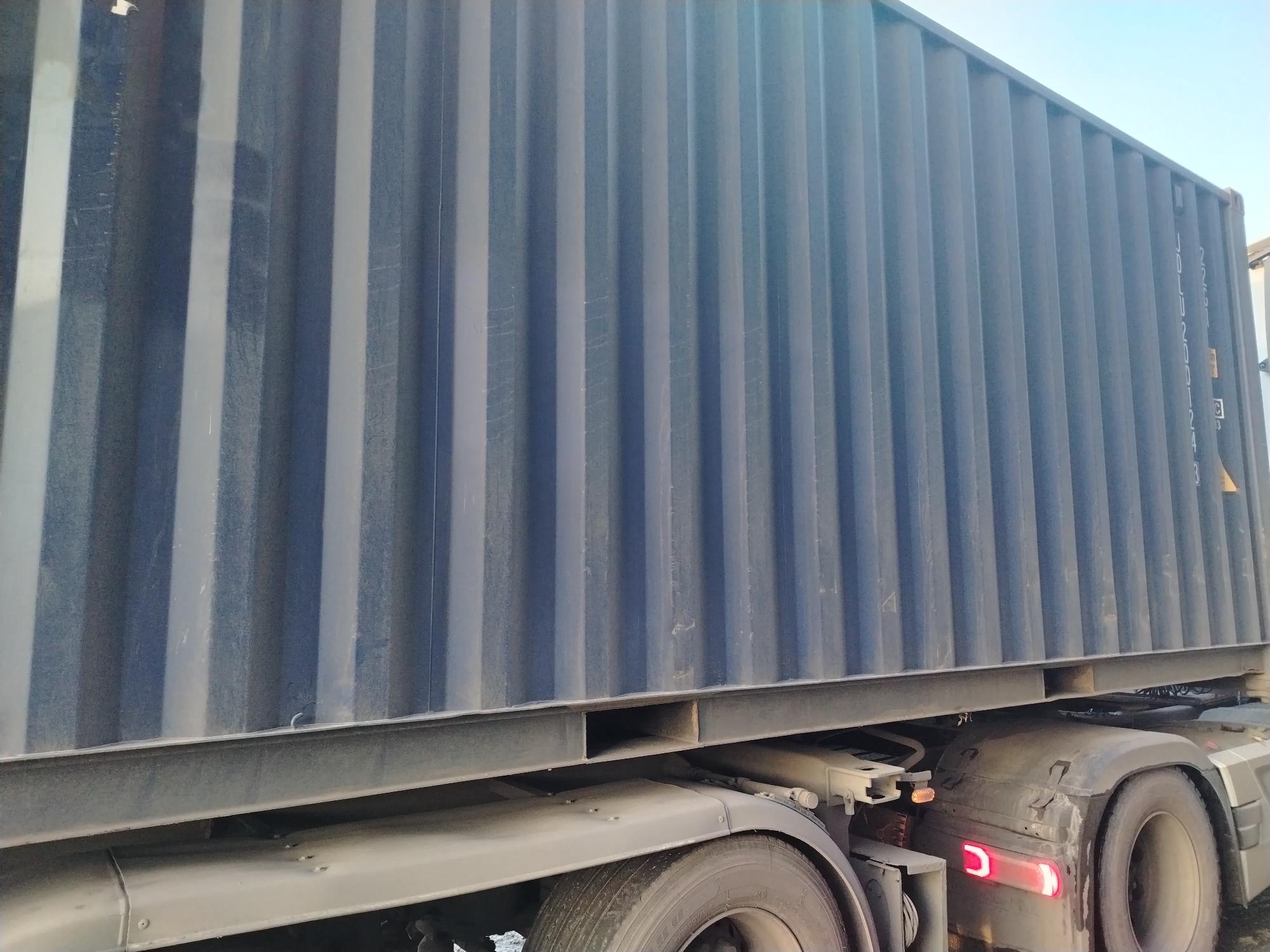 Морской контейнер JDLU2001243