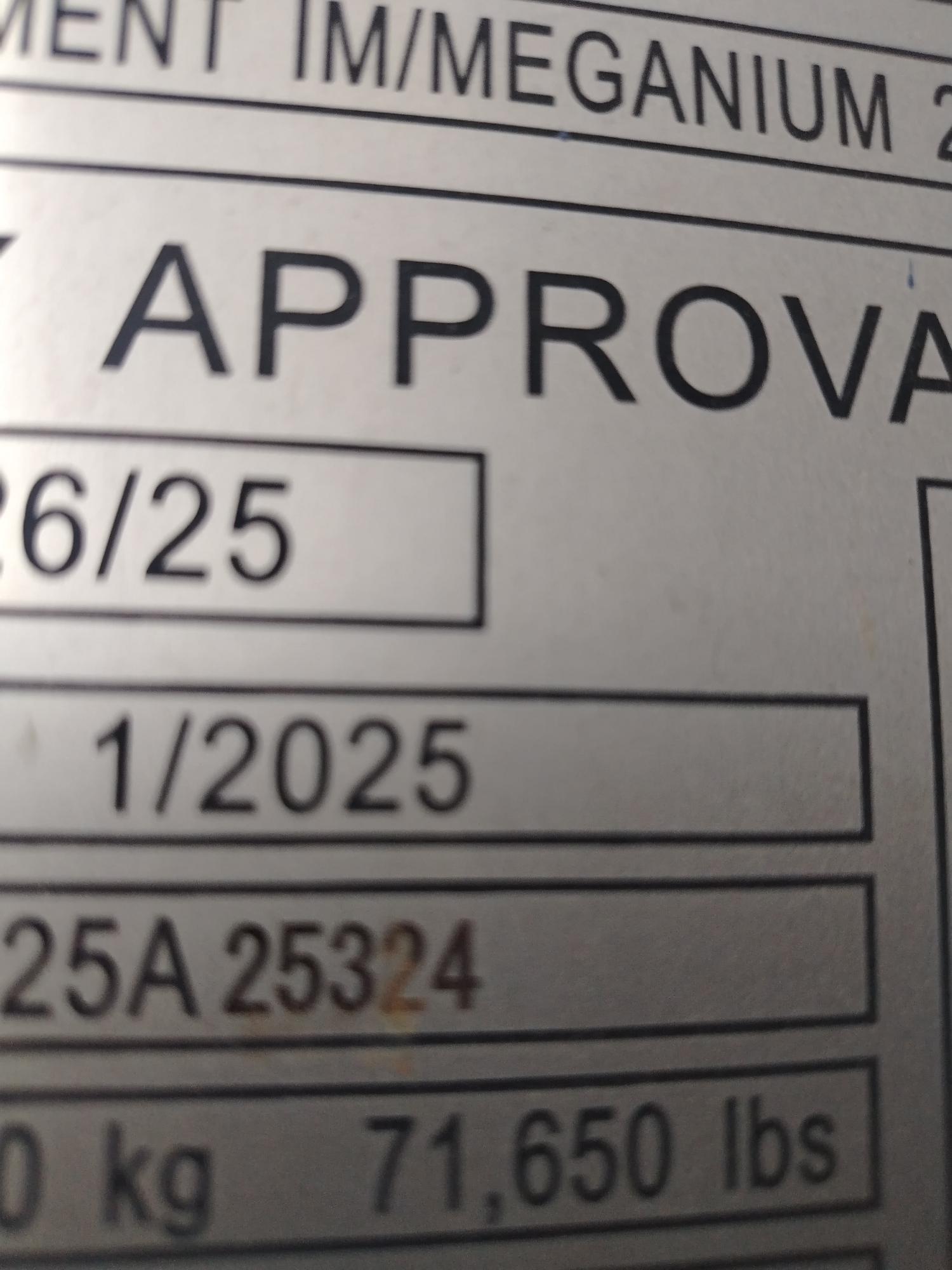 Морской контейнер JDLU2001243