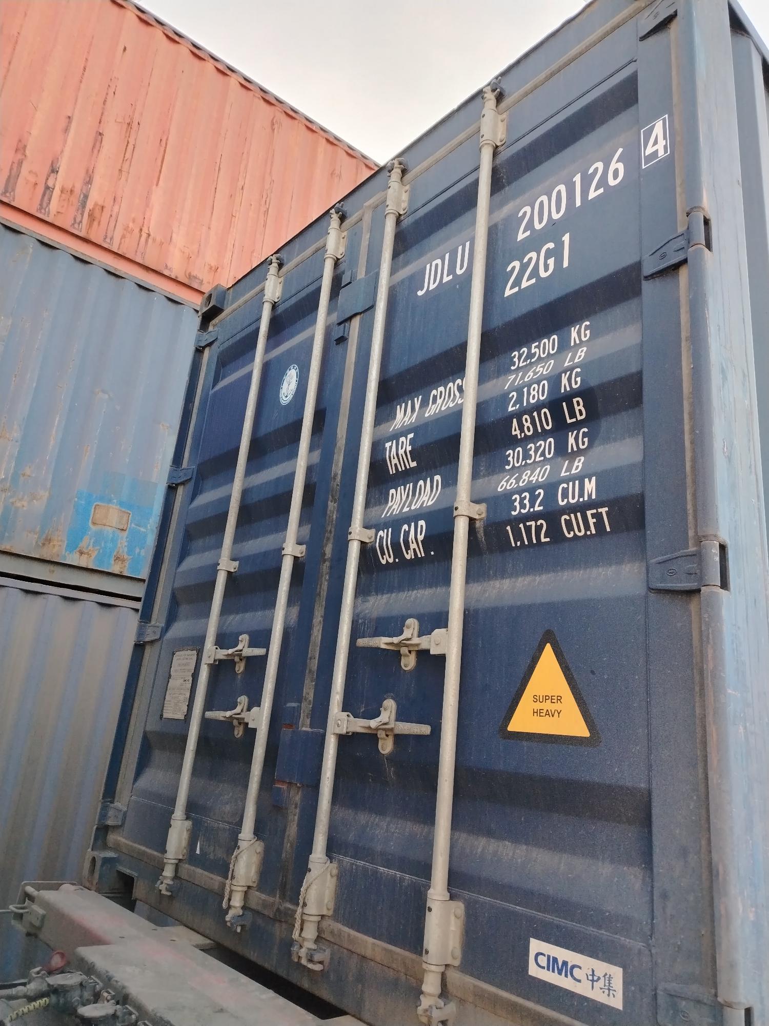 Морской контейнер JDLU2001264