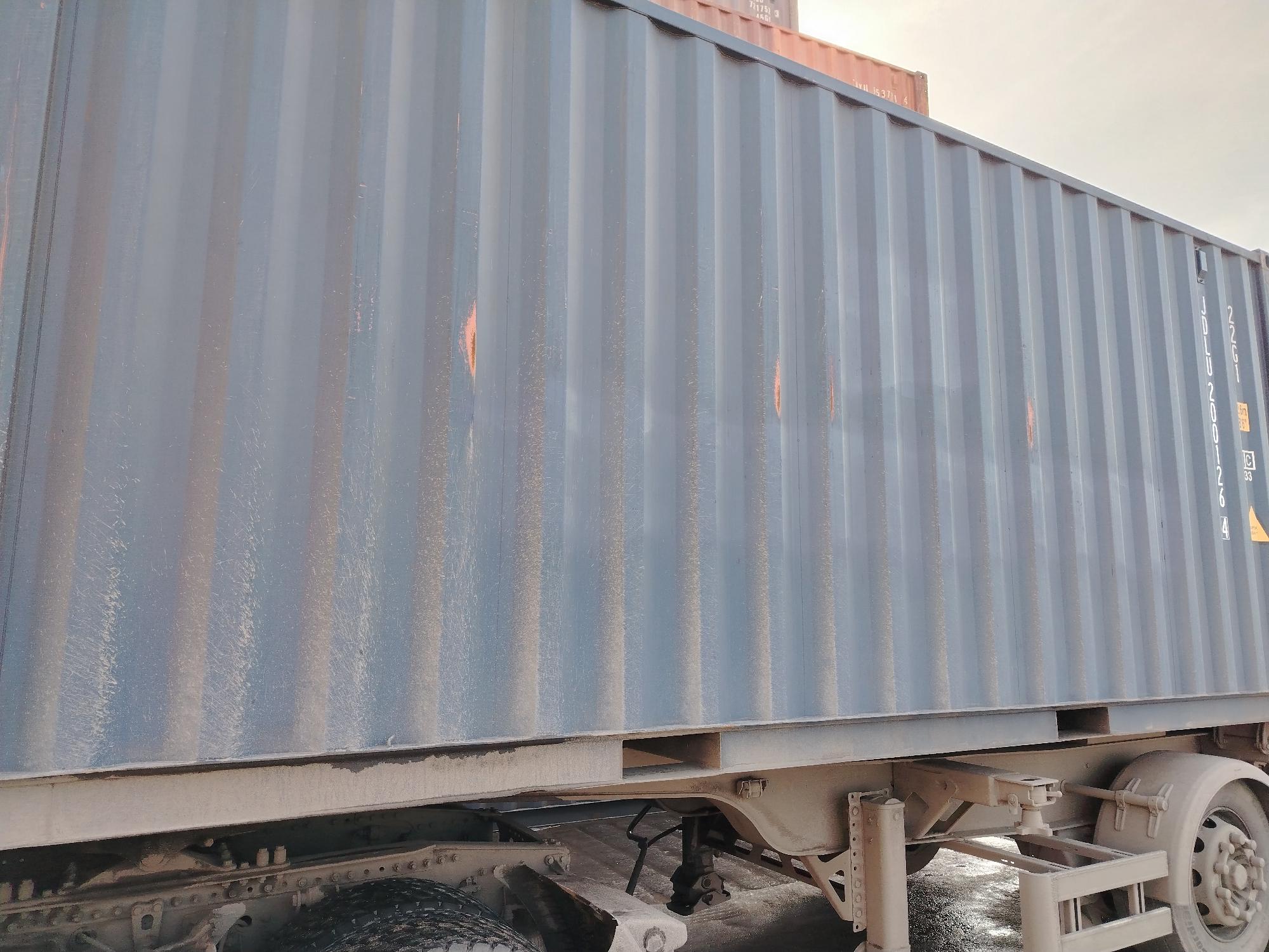 Морской контейнер JDLU2001264