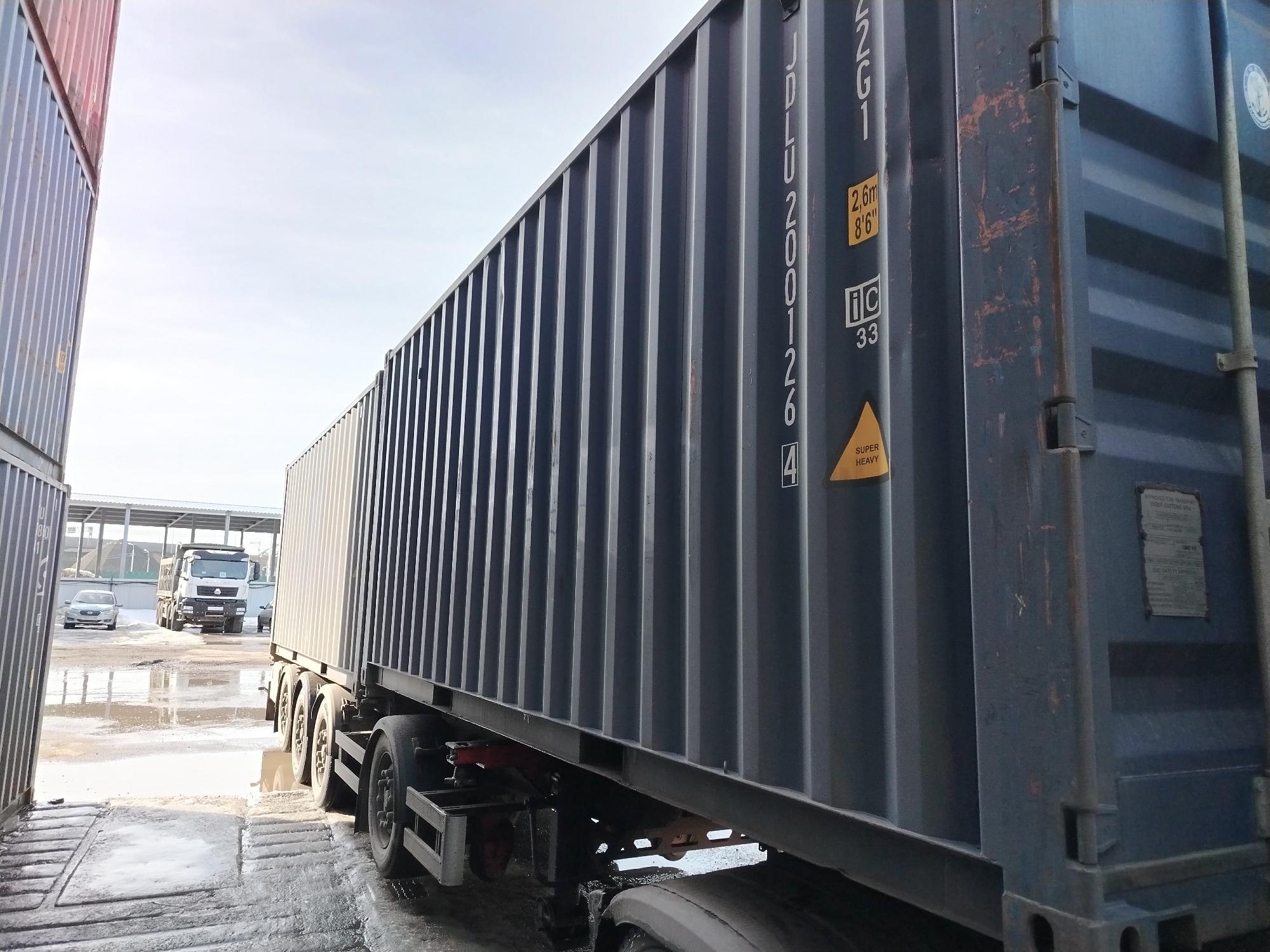 Морской контейнер JDLU2001264