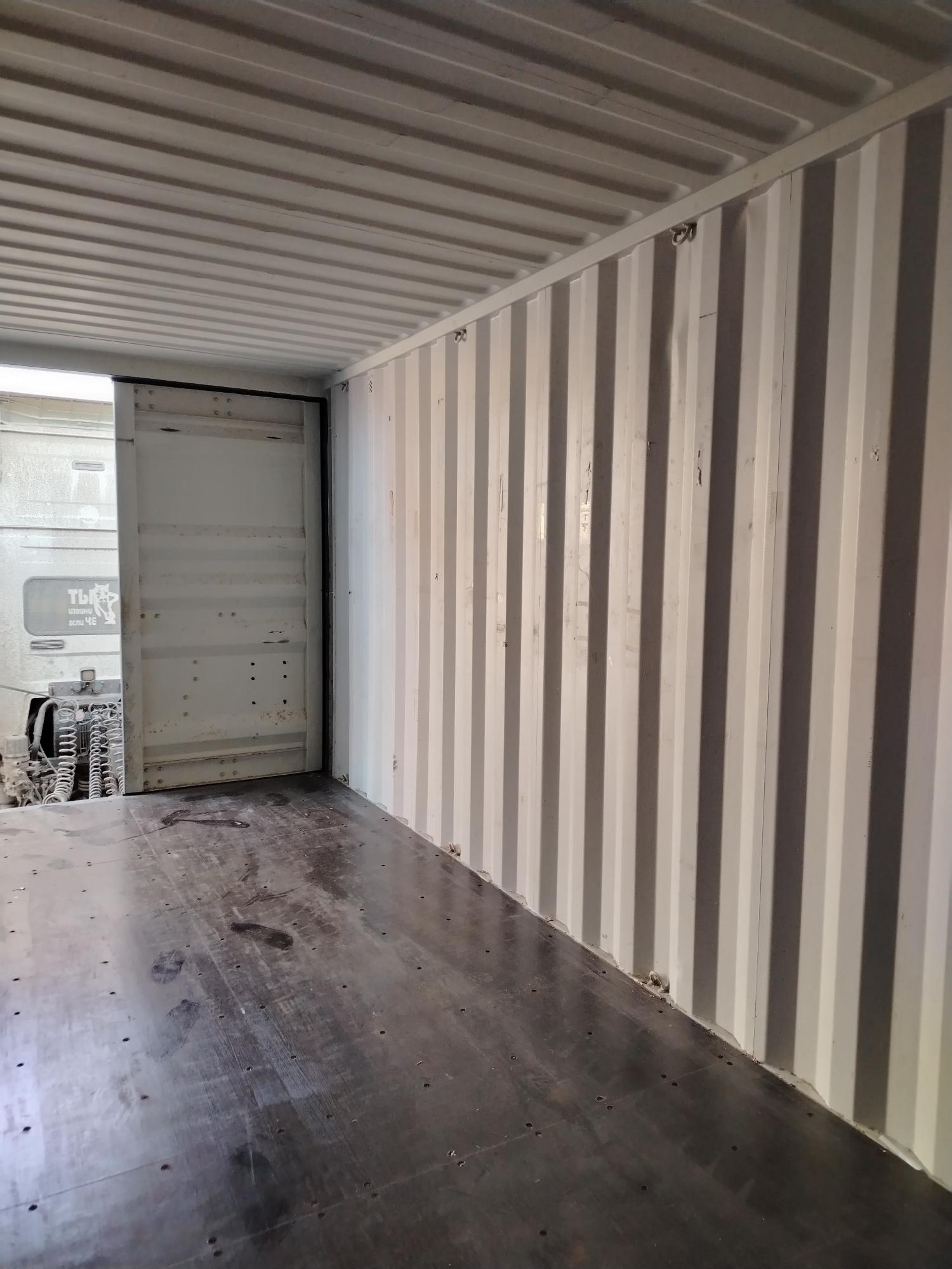 Морской контейнер JDLU2001264