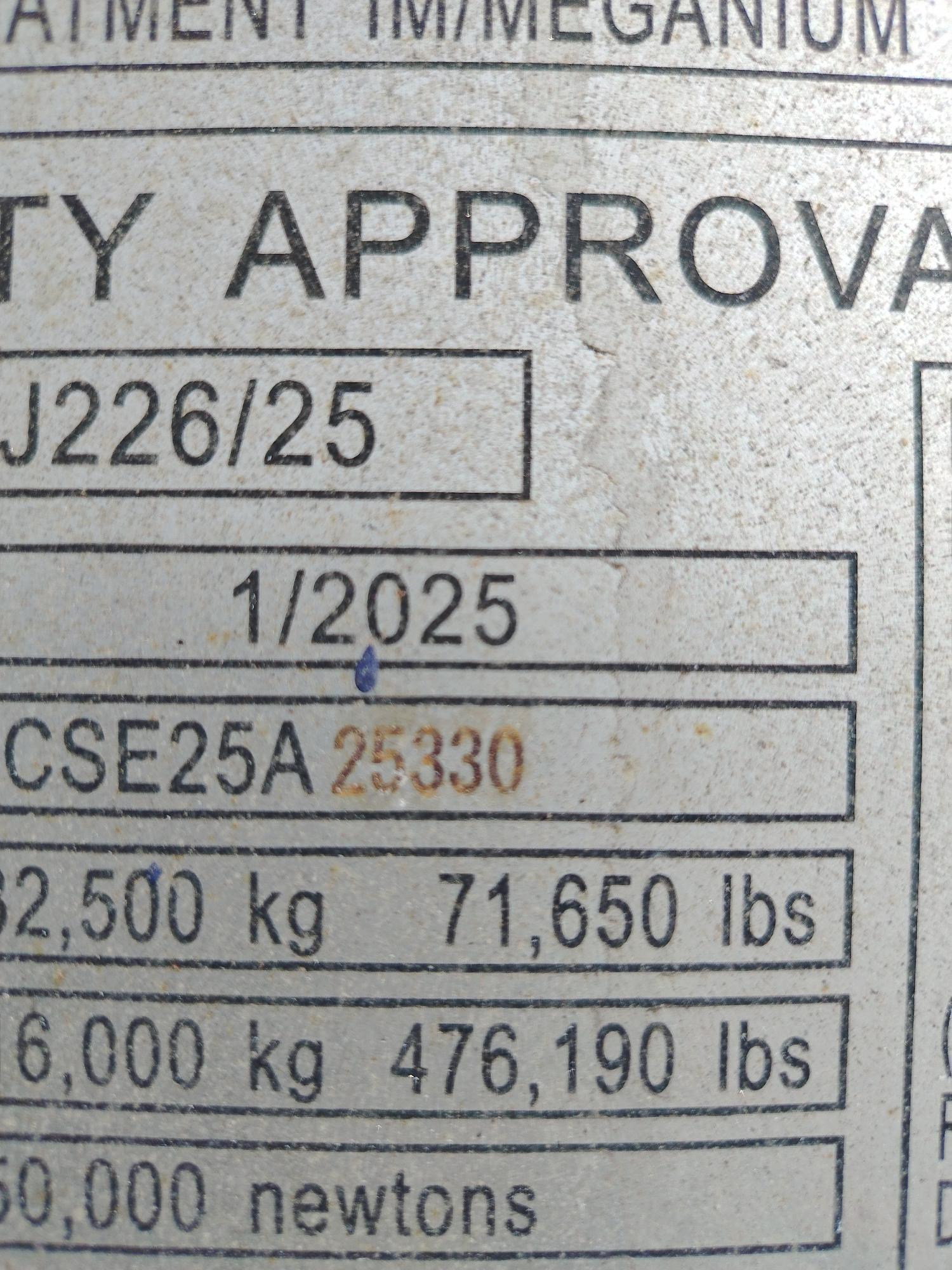 Морской контейнер JDLU2001304