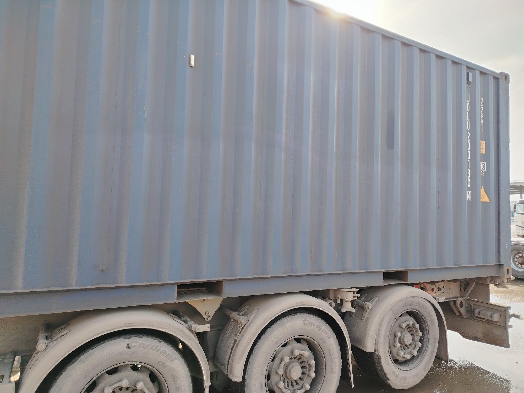 Морской контейнер JDLU2001304