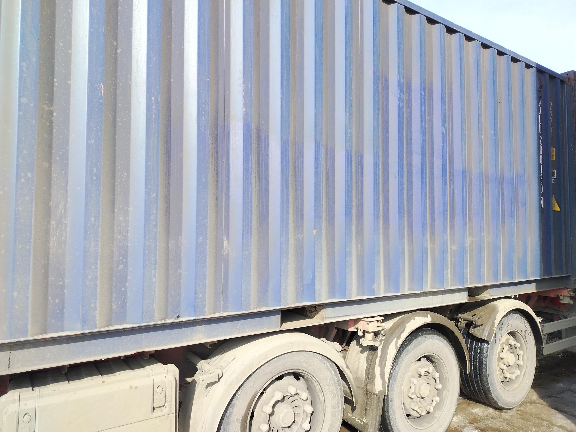 Морской контейнер JDLU2001304