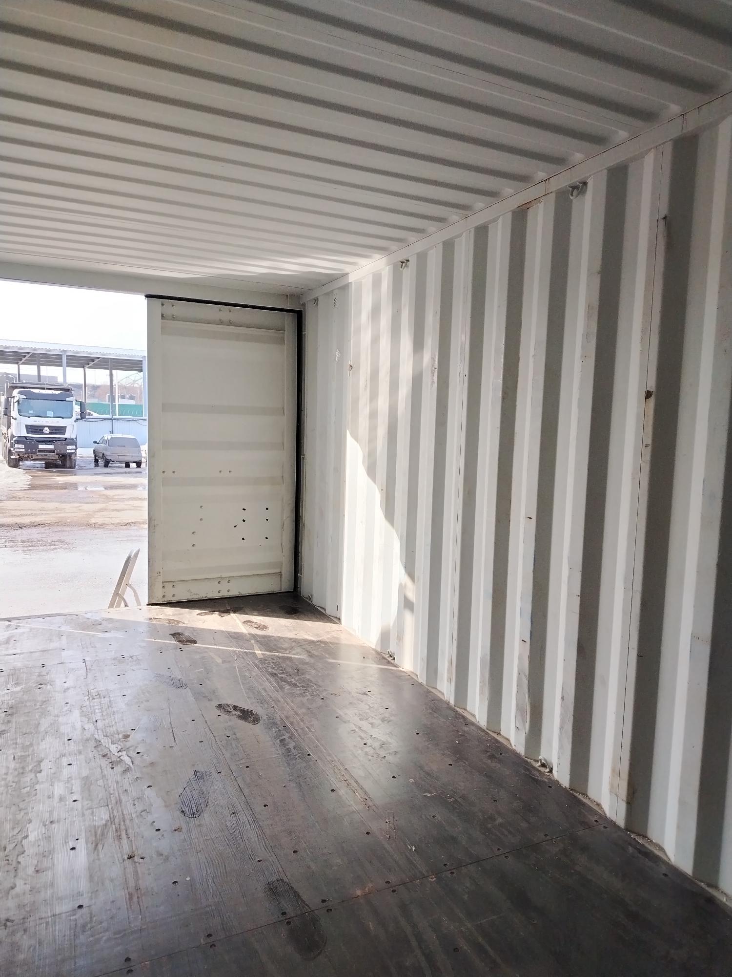 Морской контейнер JDLU2001304