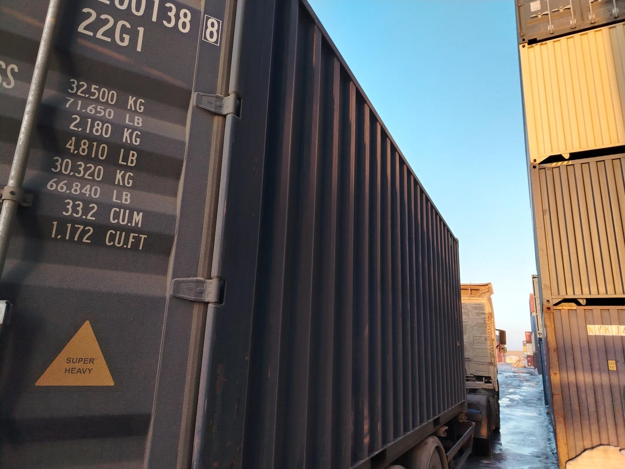 Морской контейнер JDLU2001388