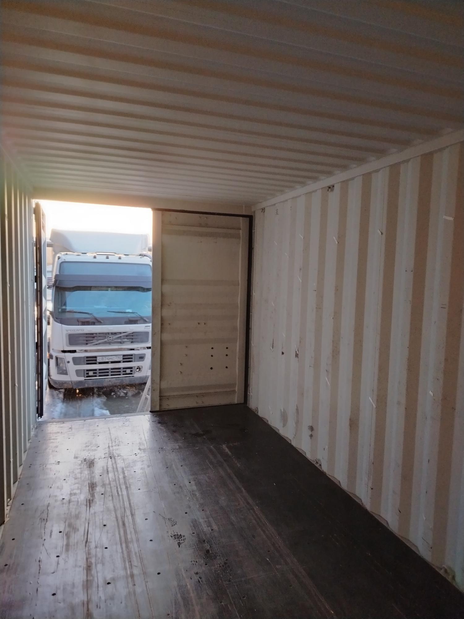 Морской контейнер JDLU2001388