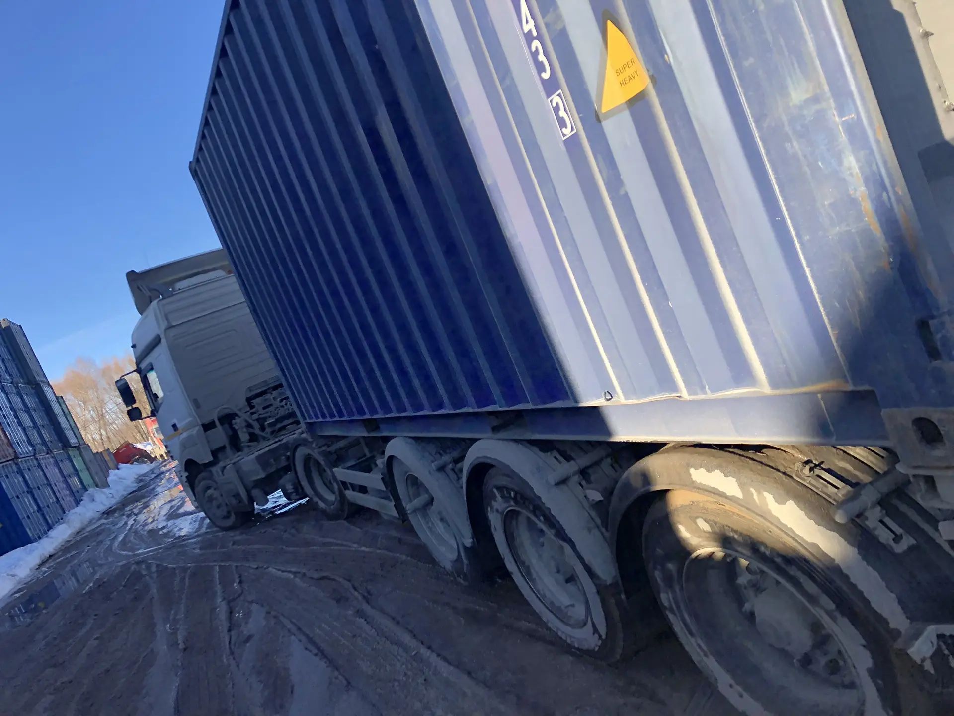 Морской контейнер JDLU2001433