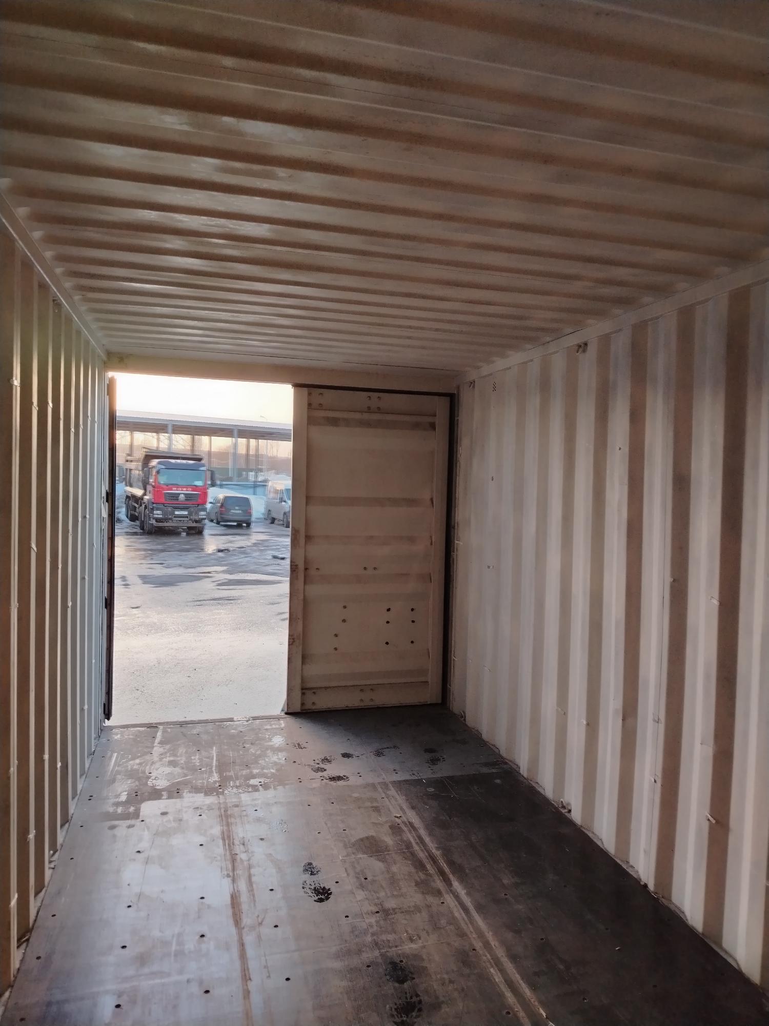 Морской контейнер JDLU2001480