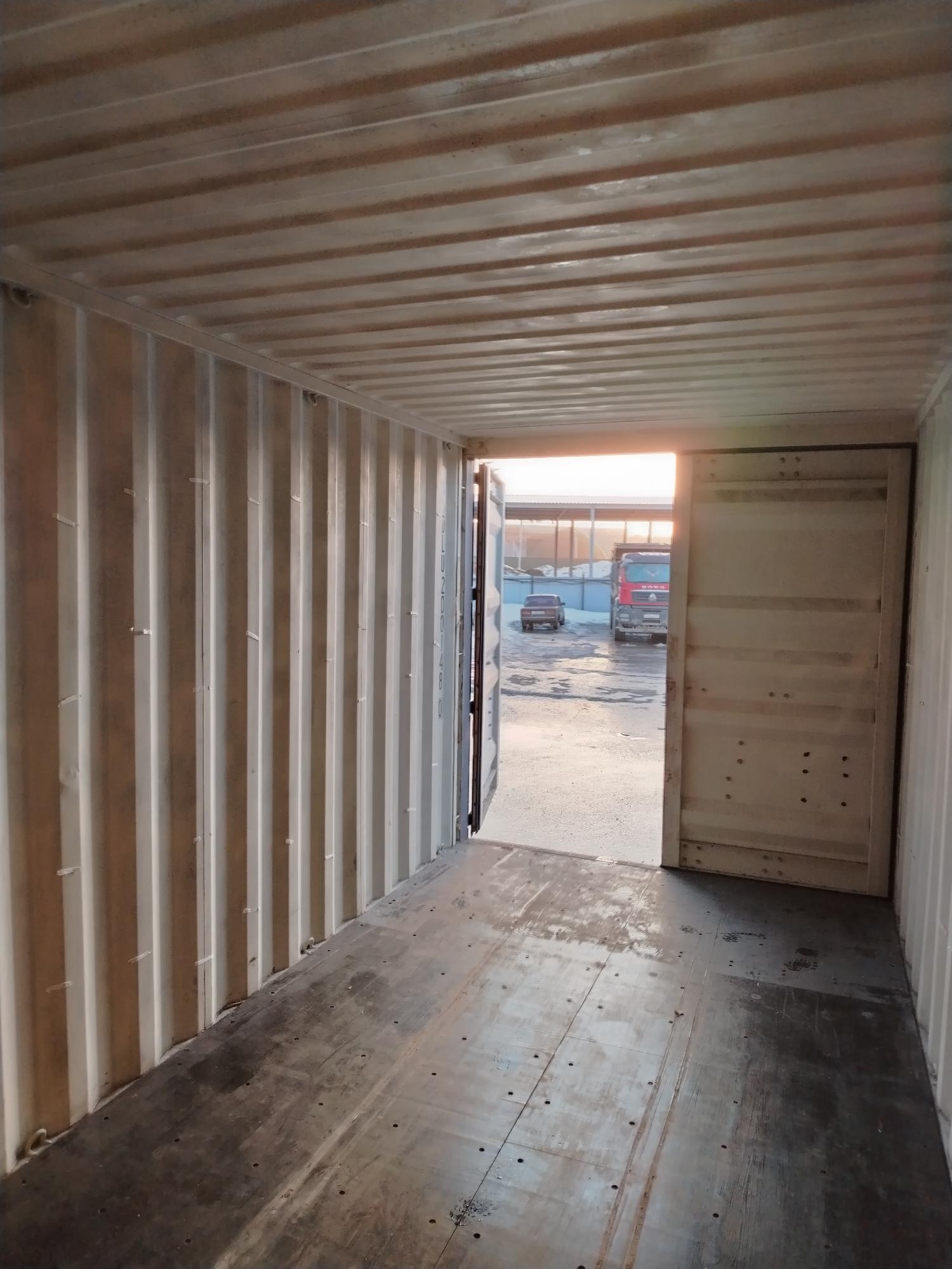 Морской контейнер JDLU2001480