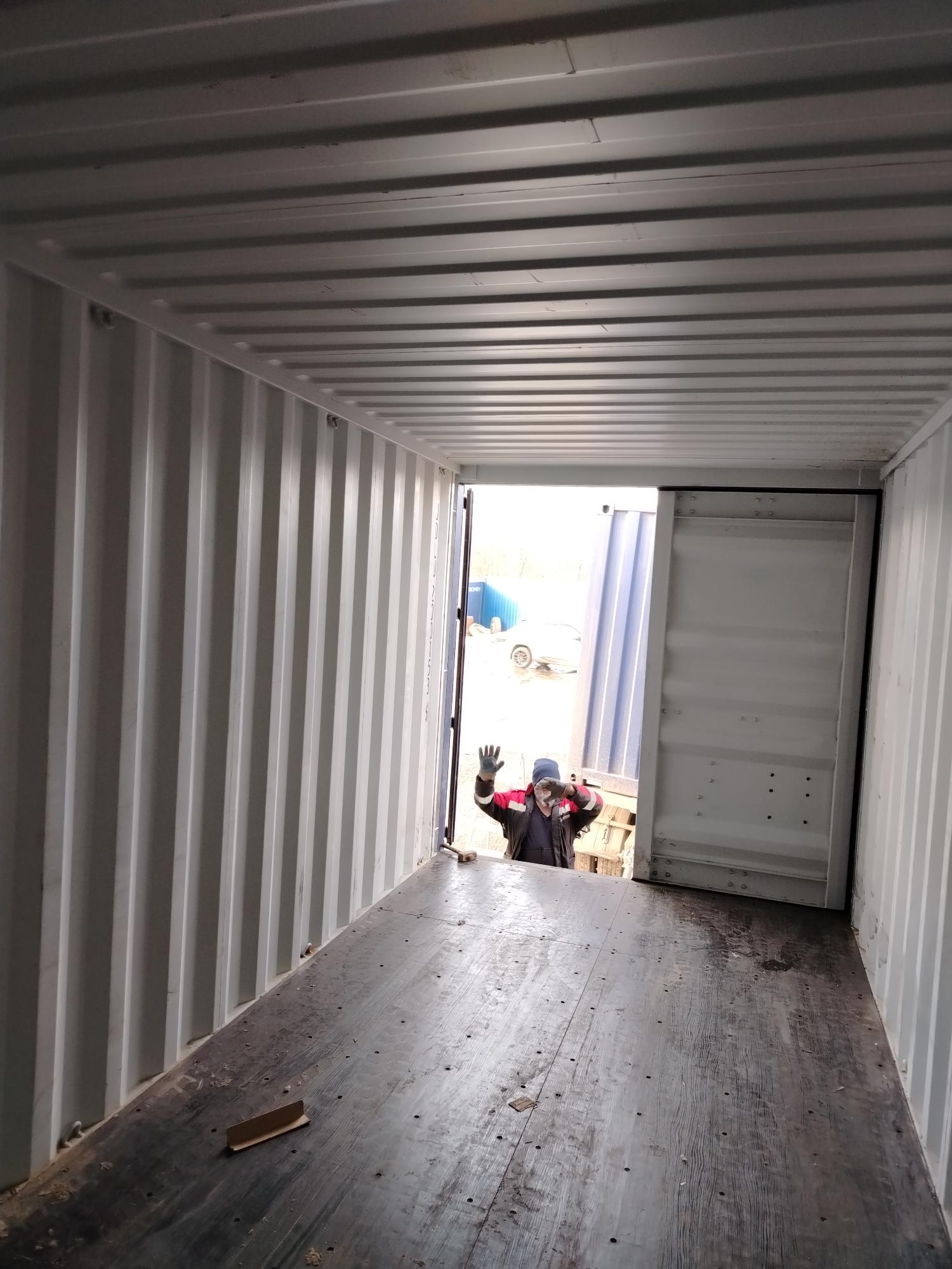 Морской контейнер JDLU2001536