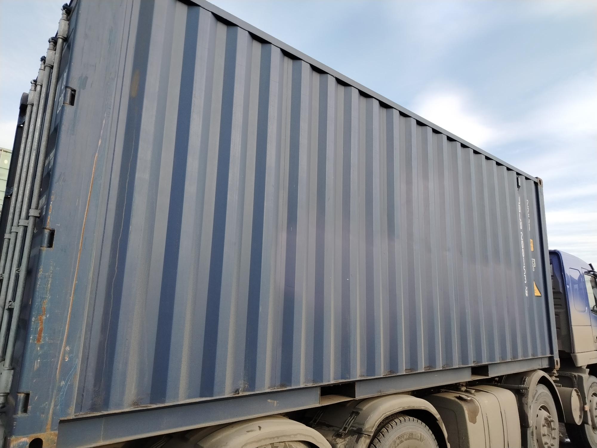 Морской контейнер JDLU2001536