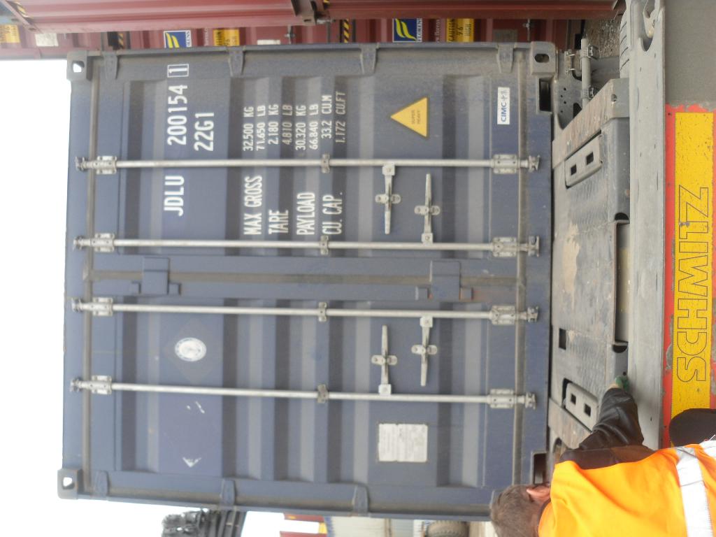 Морской контейнер JDLU2001541