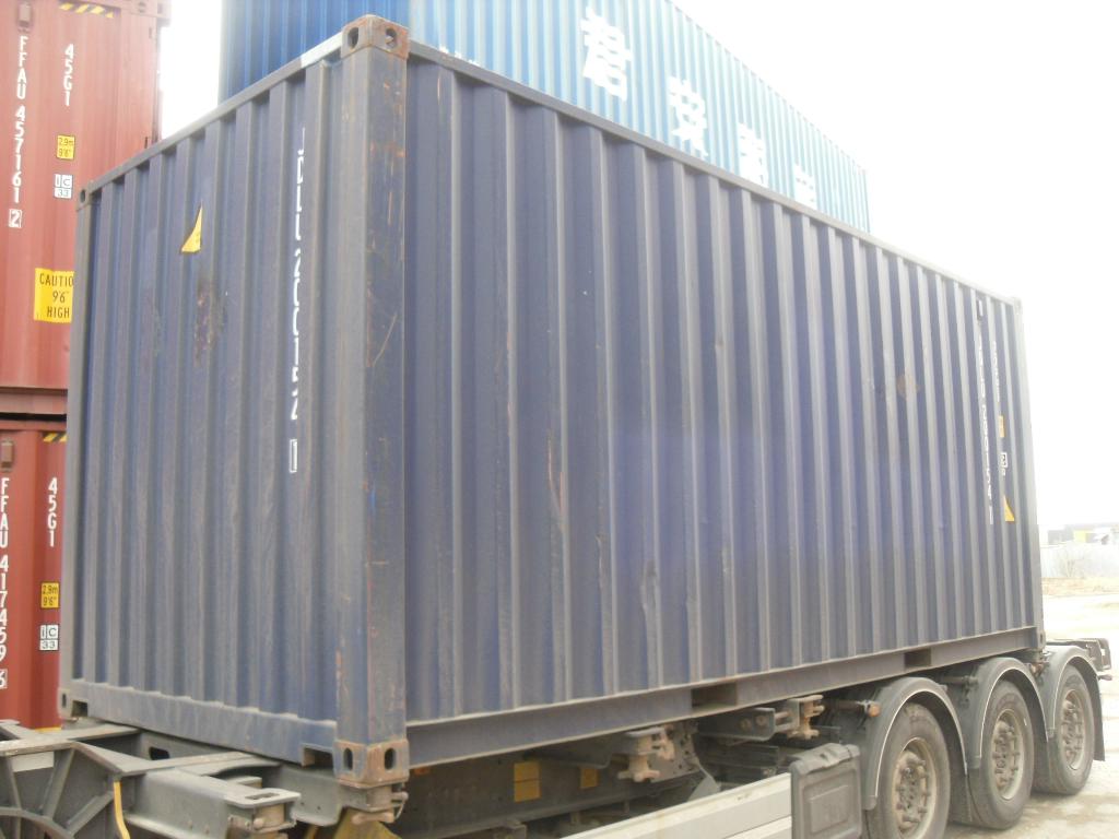 Морской контейнер JDLU2001541