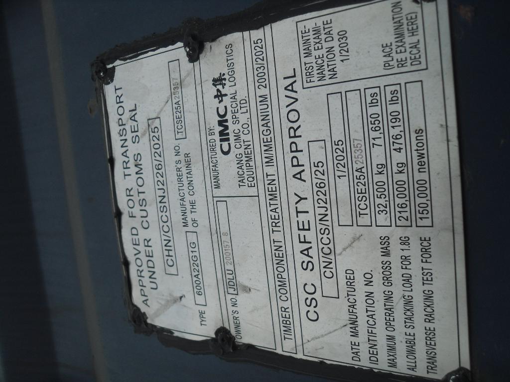 Морской контейнер JDLU2001578