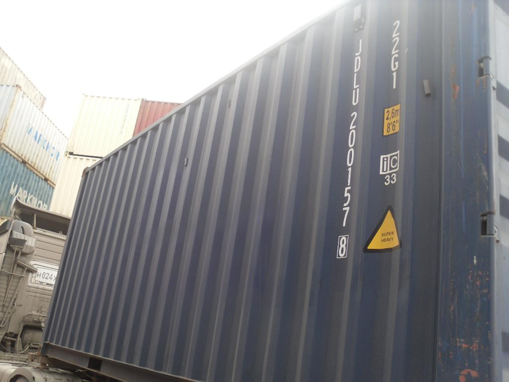 Морской контейнер JDLU2001578