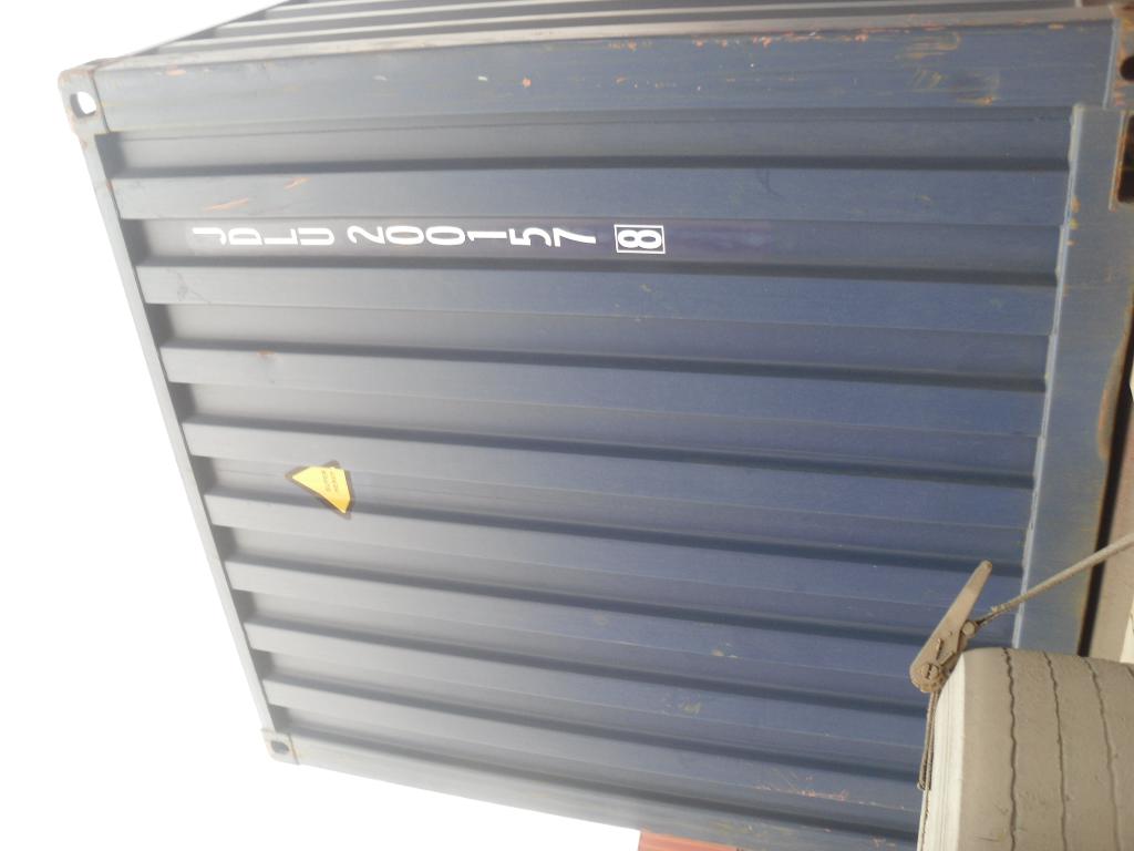 Морской контейнер JDLU2001578