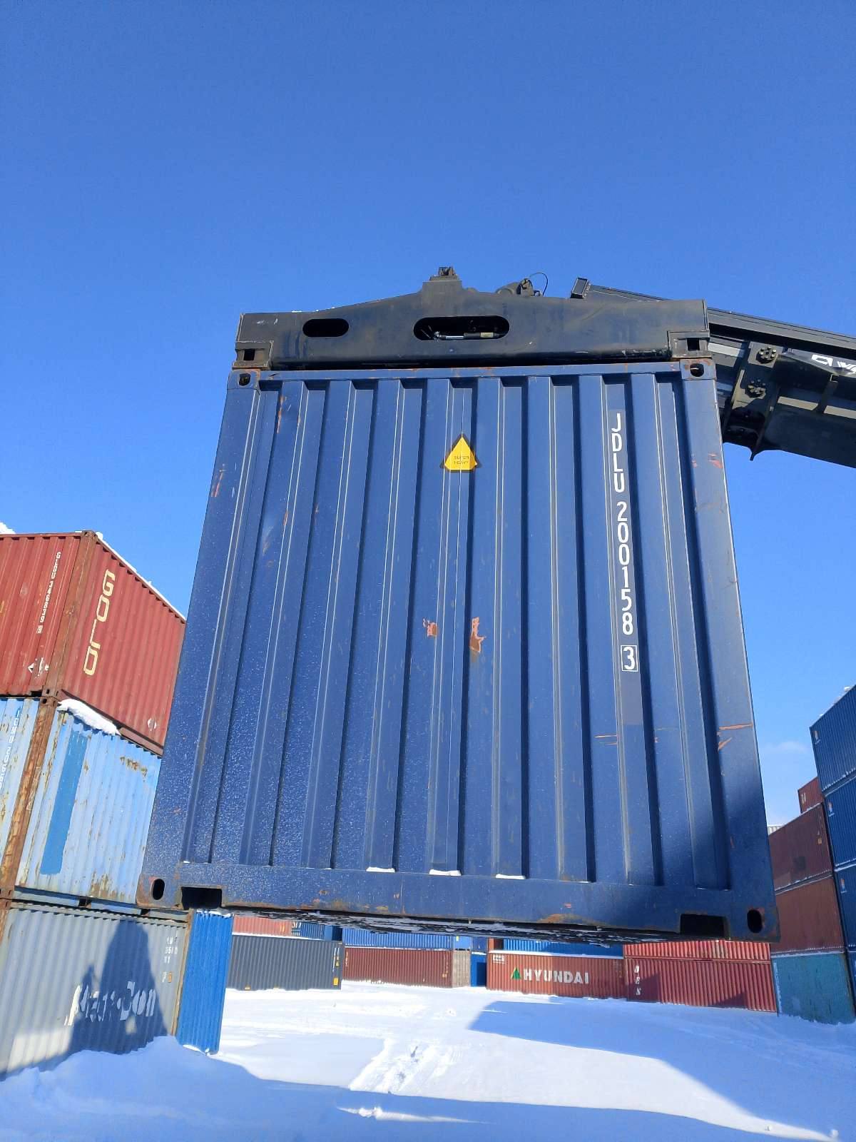 Морской контейнер JDLU2001583