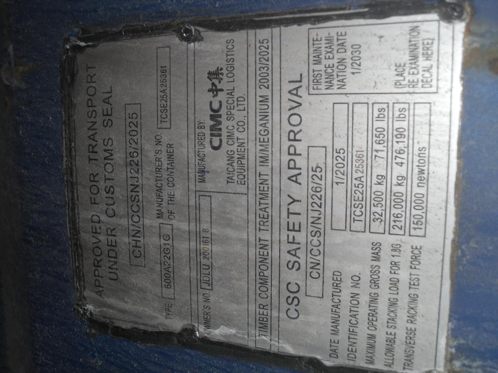 Морской контейнер JDLU2001618