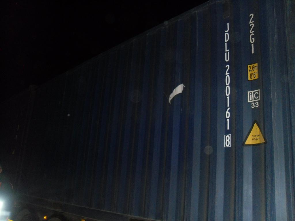 Морской контейнер JDLU2001618