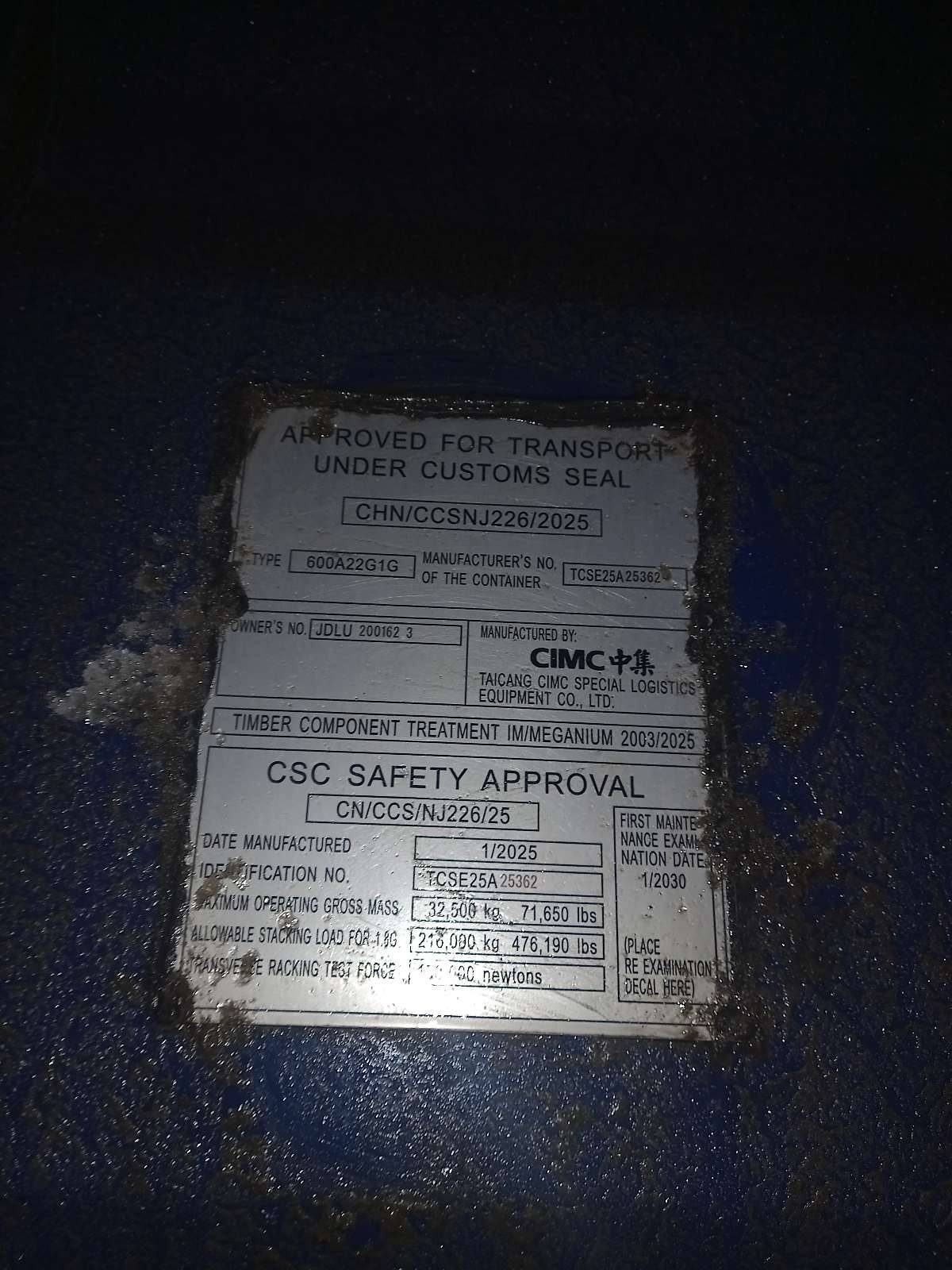 Морской контейнер JDLU2001623