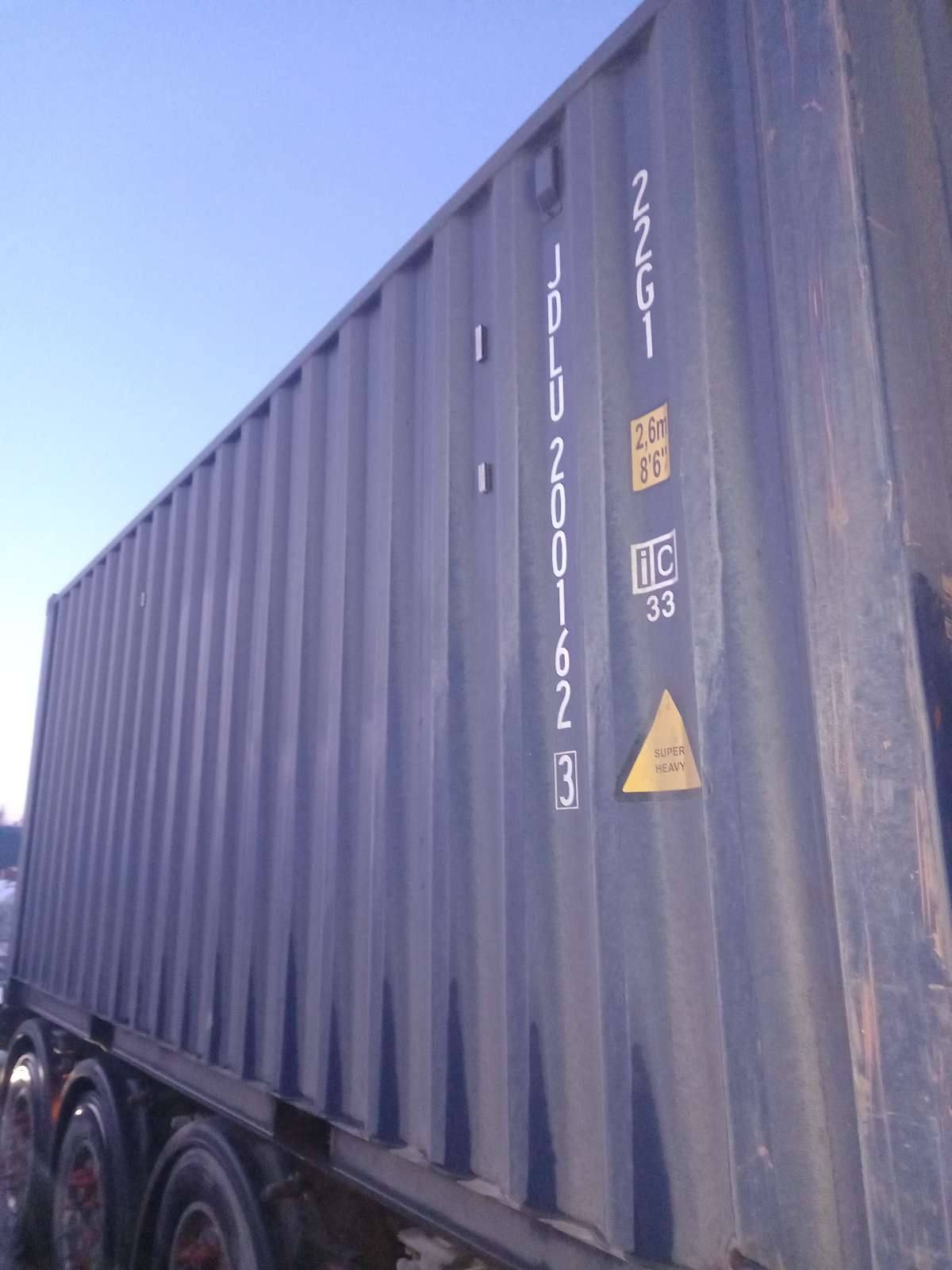 Морской контейнер JDLU2001623