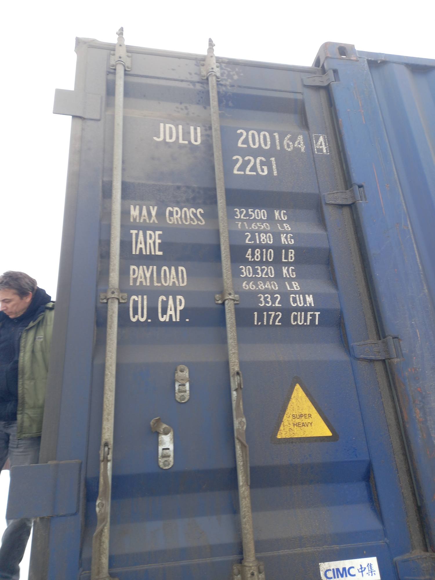 Морской контейнер JDLU2001644