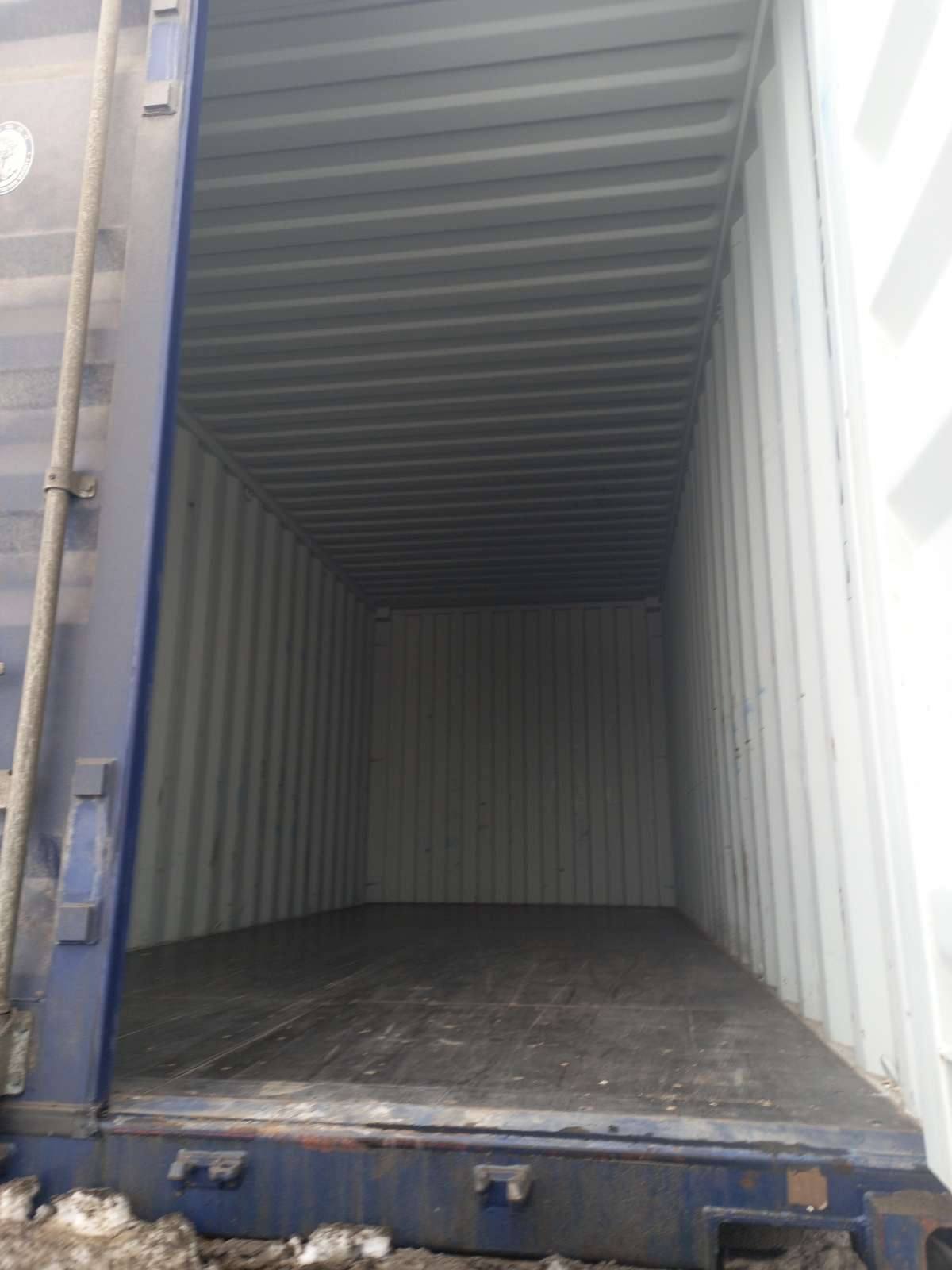 Морской контейнер JDLU2001644