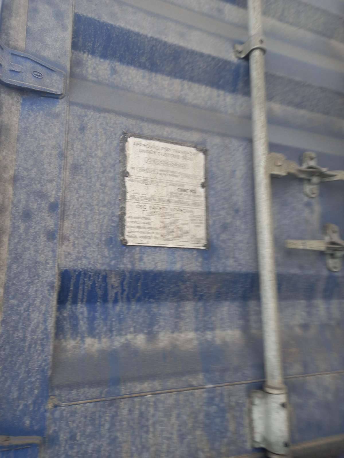 Морской контейнер JDLU2001644