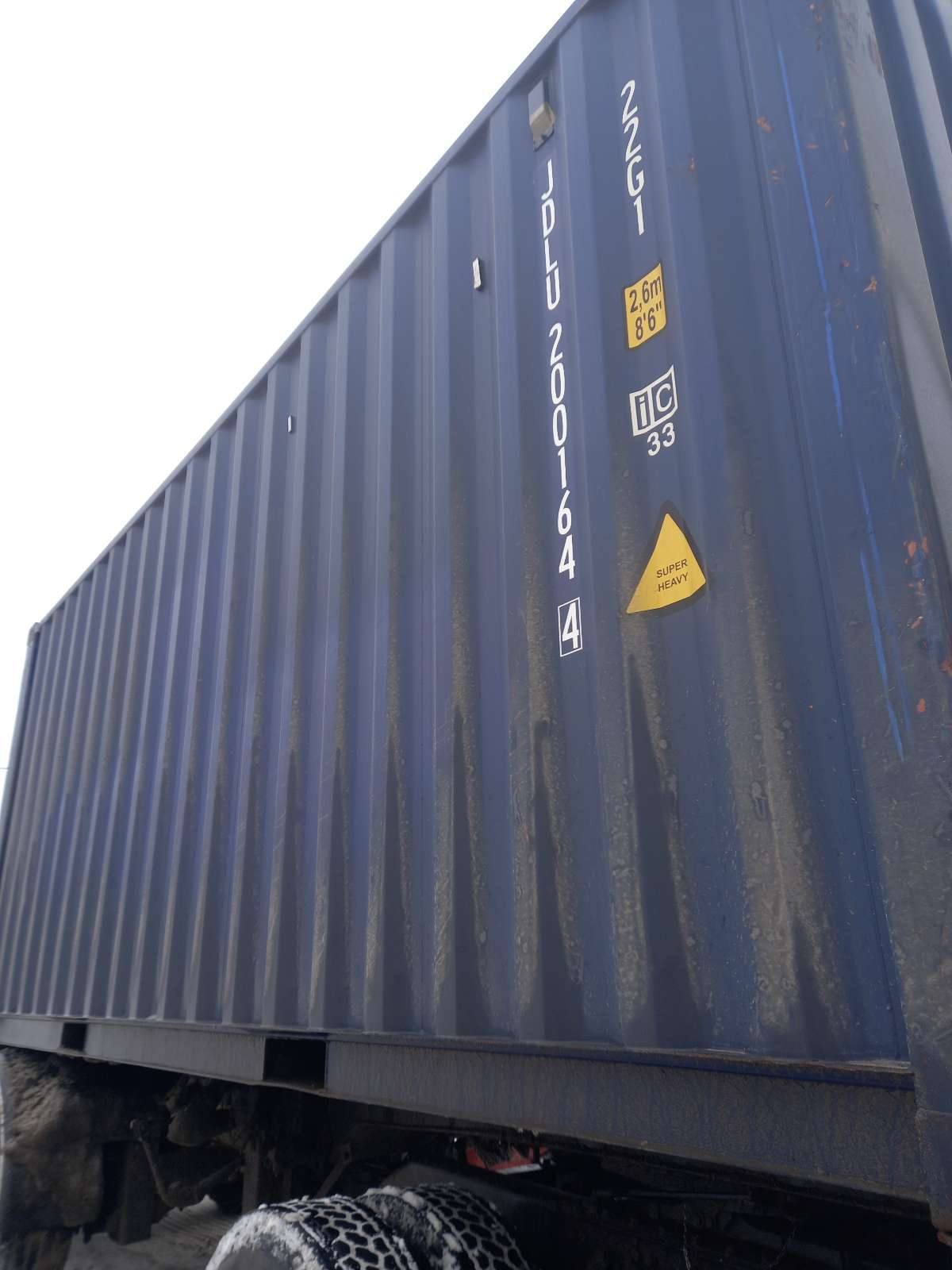 Морской контейнер JDLU2001644