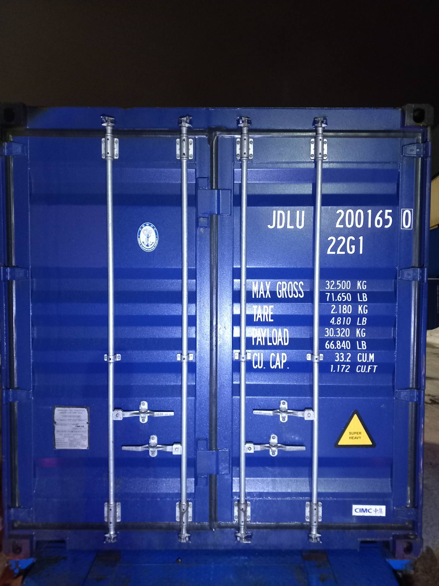 Морской контейнер JDLU2001650