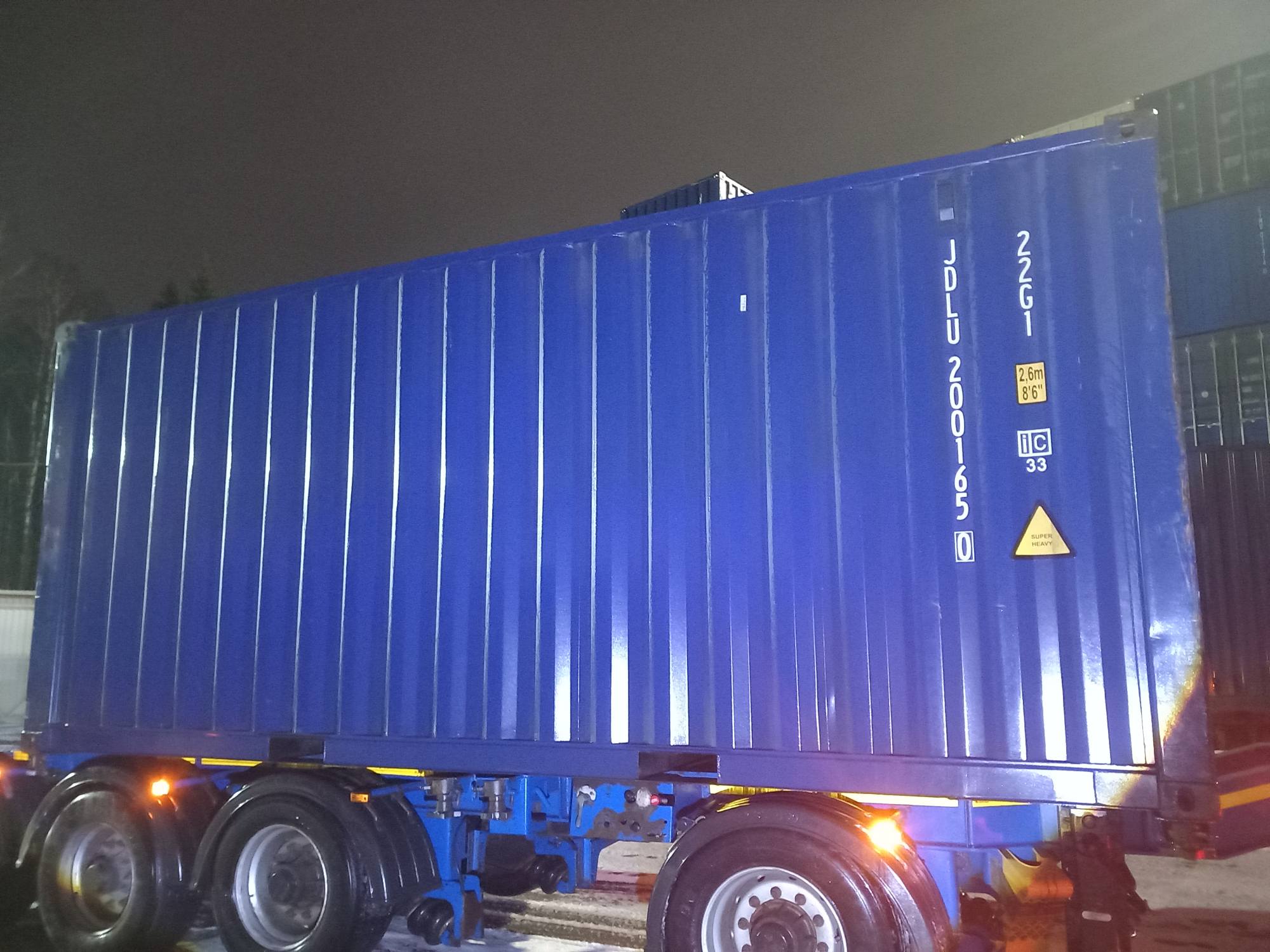 Морской контейнер JDLU2001650