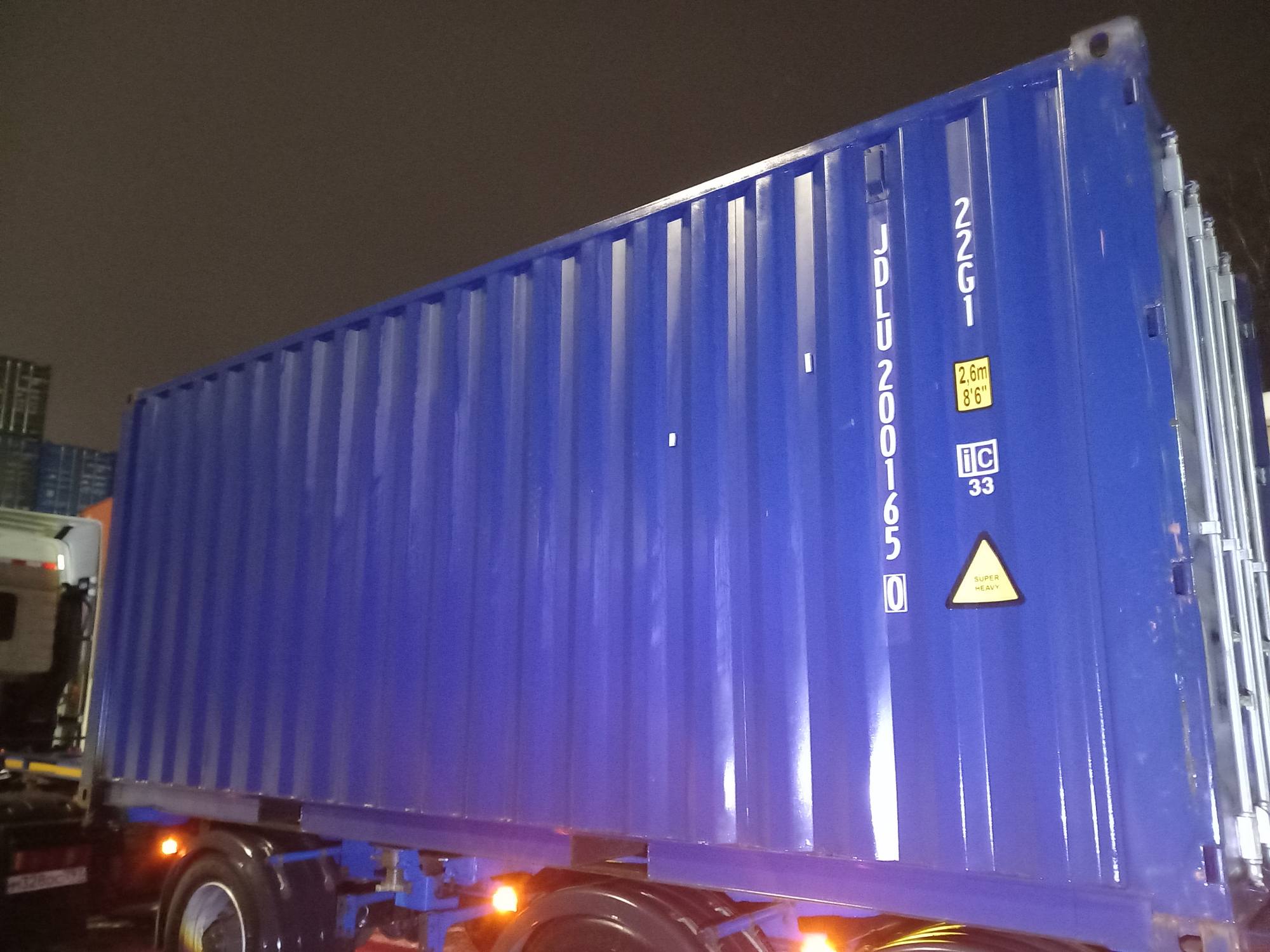 Морской контейнер JDLU2001650