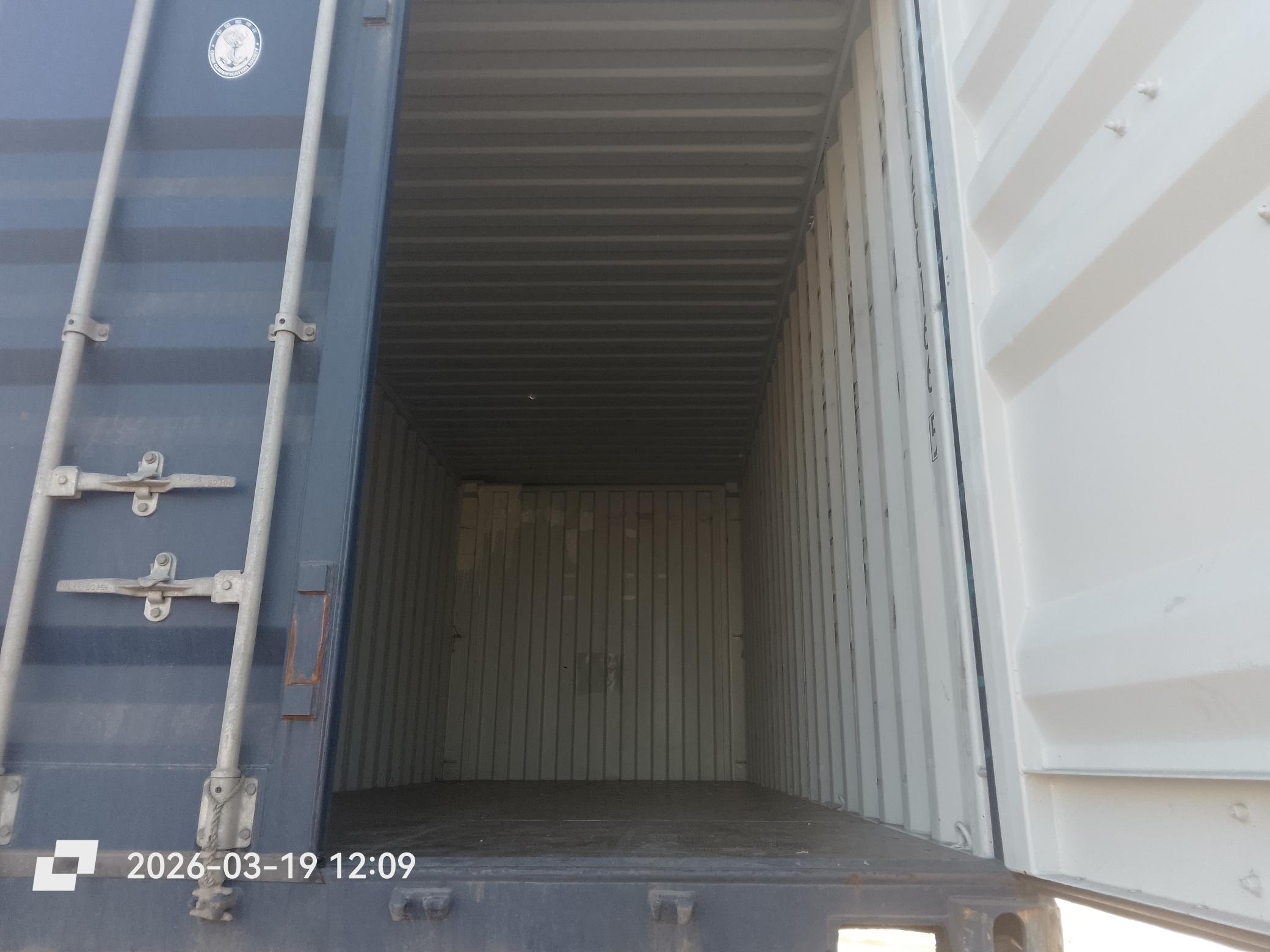 Морской контейнер JDLU2001665