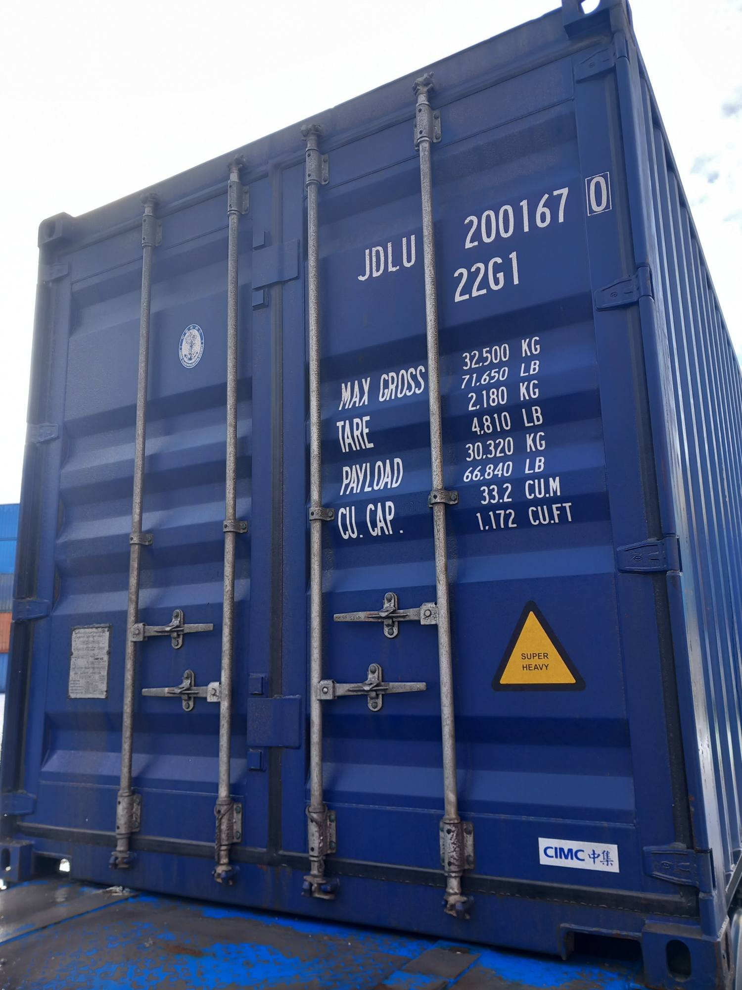 Морской контейнер JDLU2001670