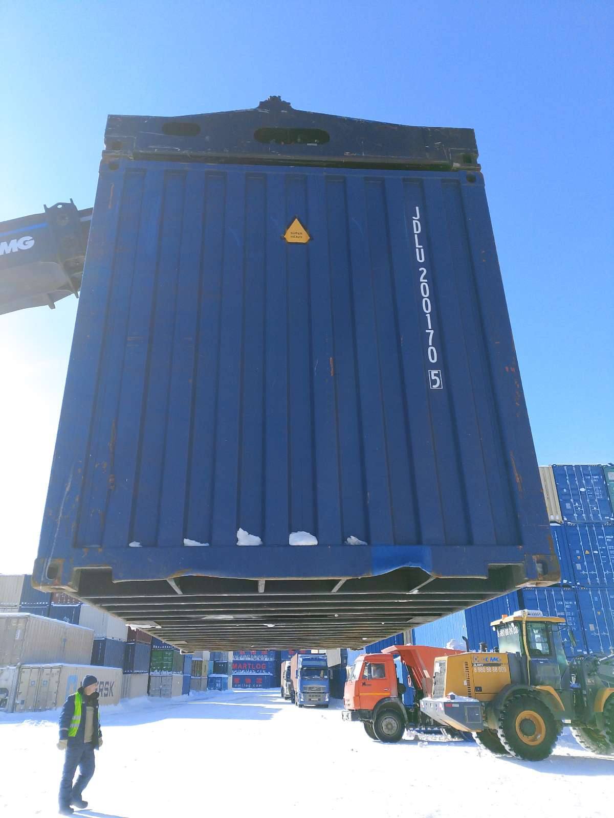 Морской контейнер JDLU2001705